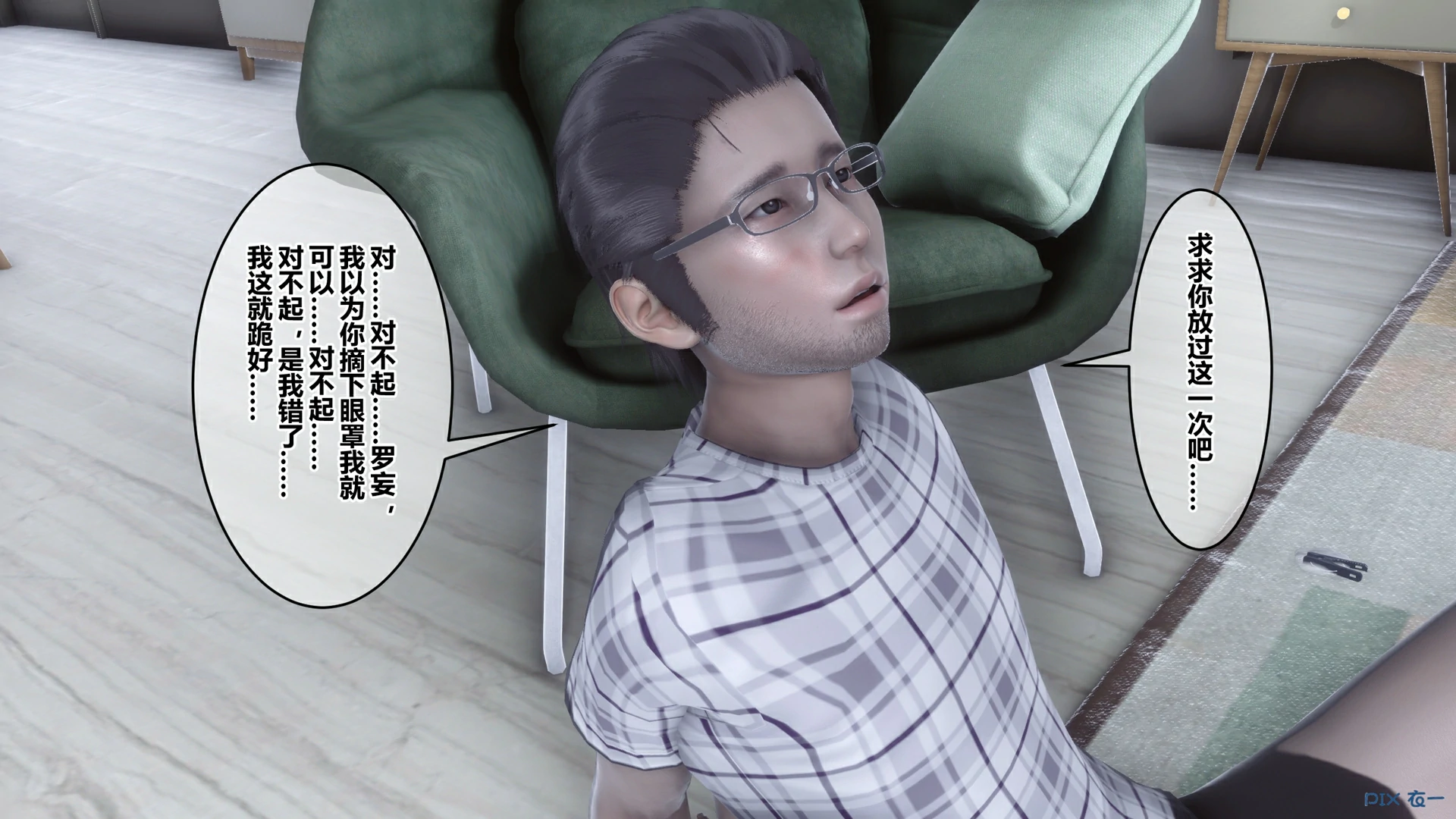 第328页