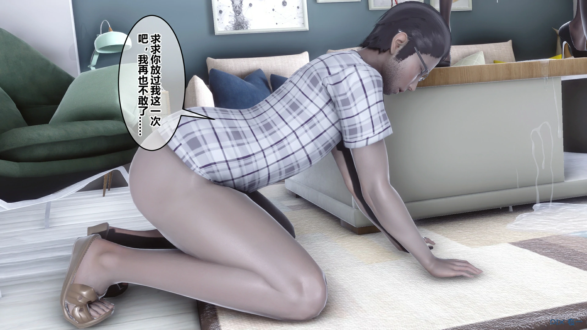 第331页
