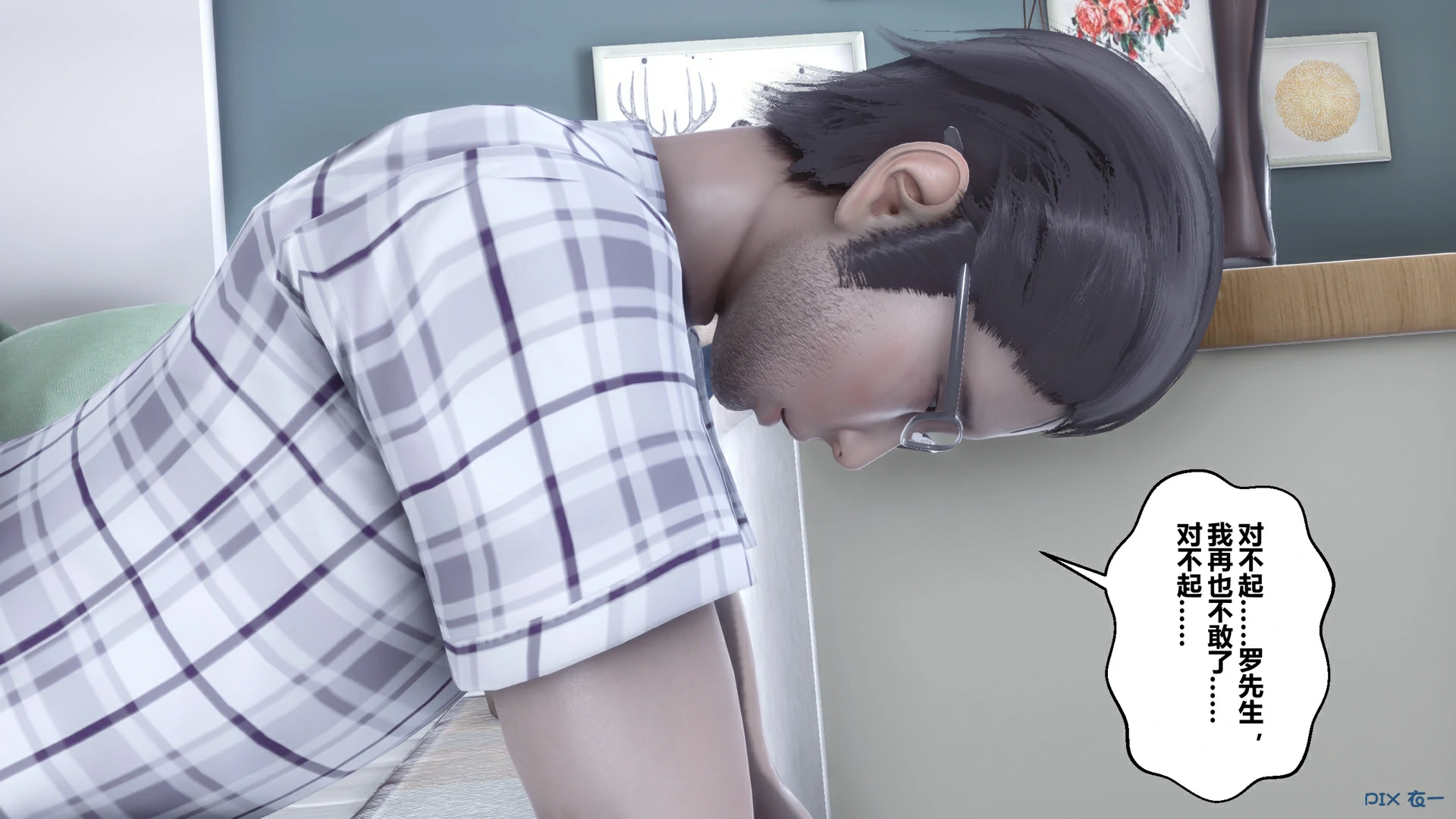 第334页