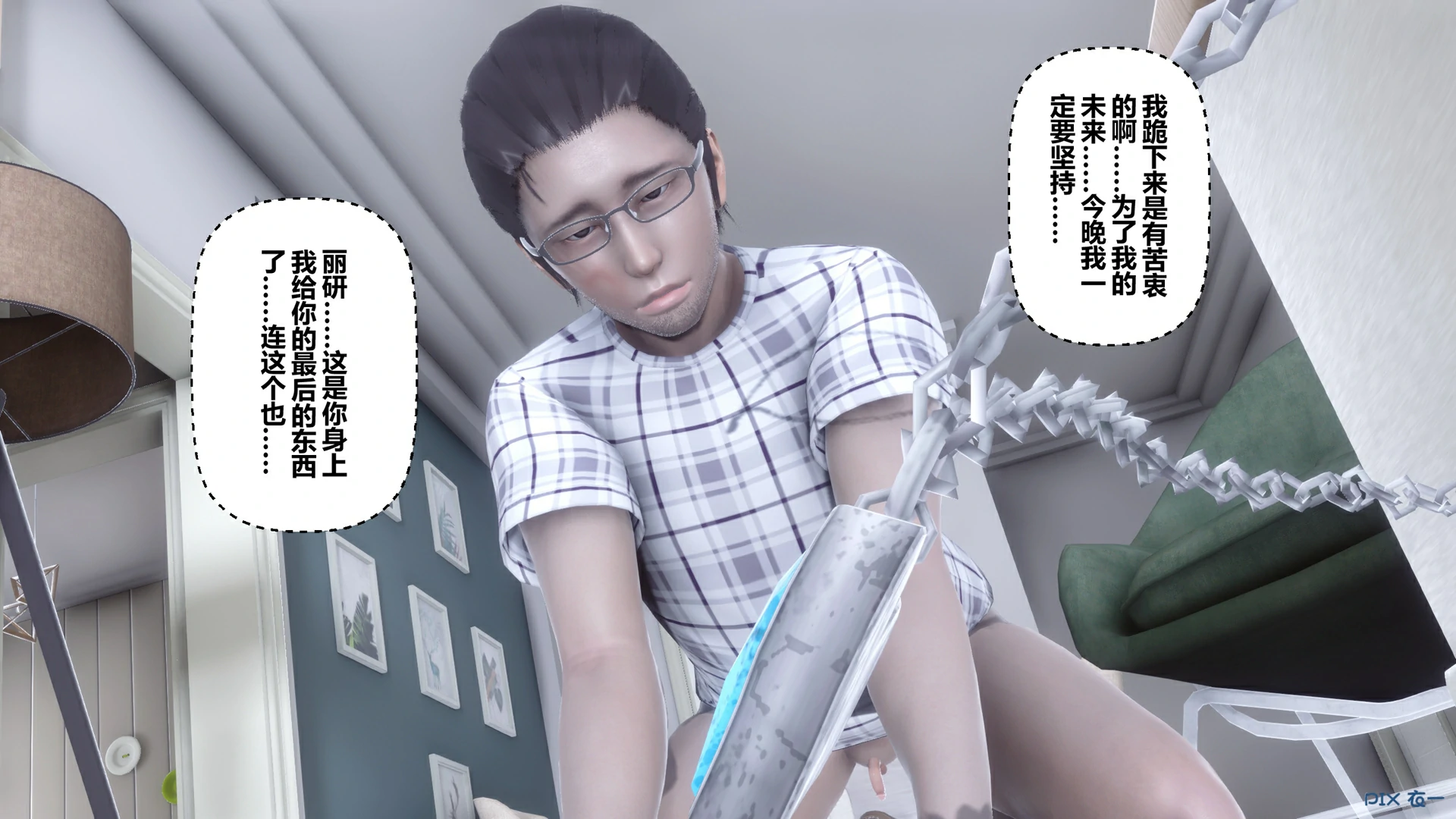 第339页
