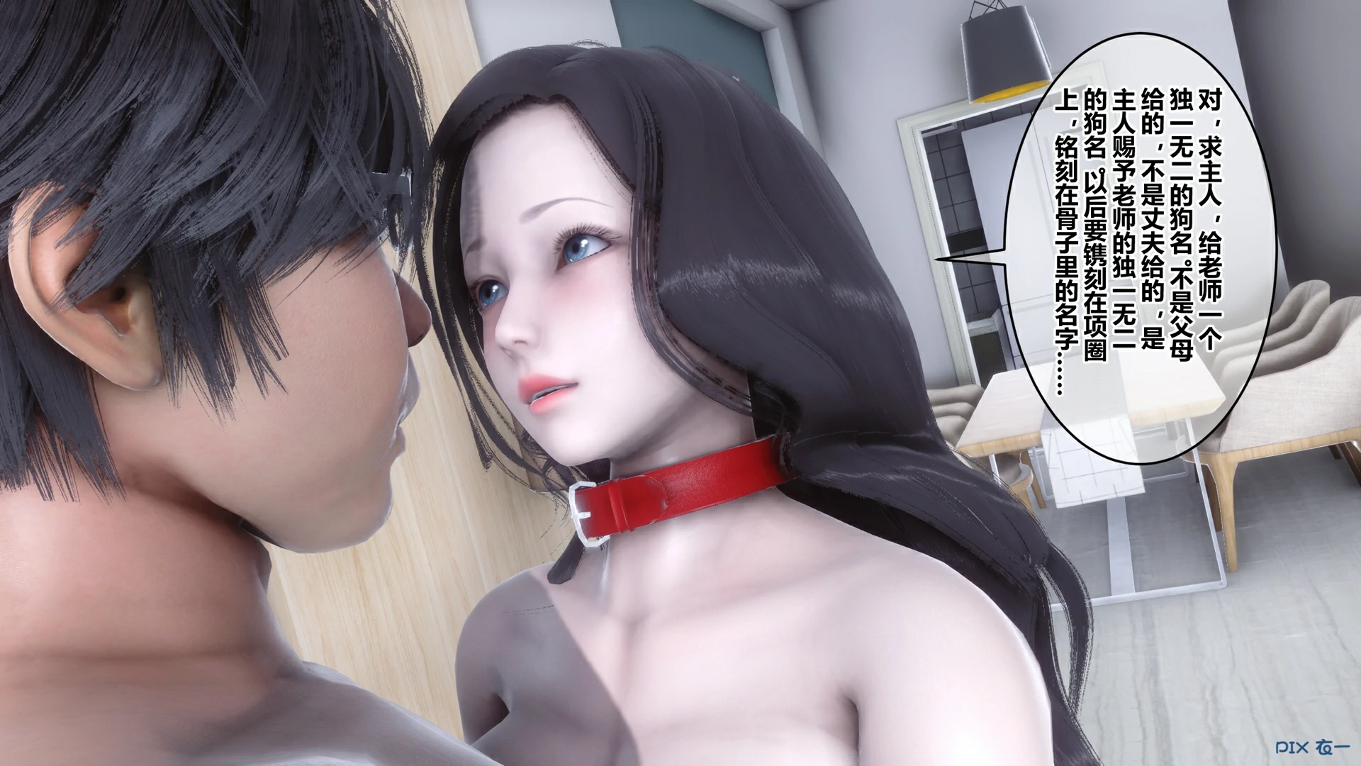 第344页