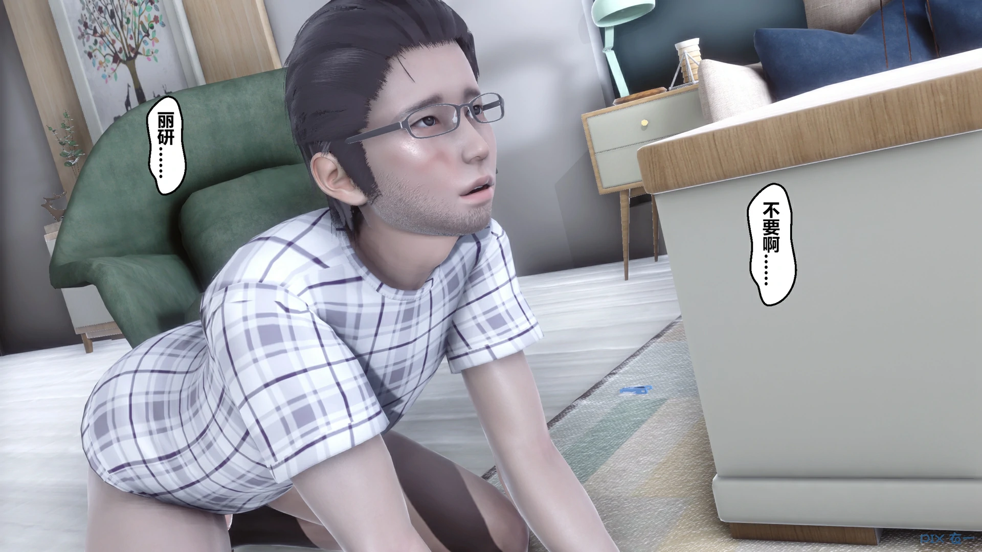 第345页