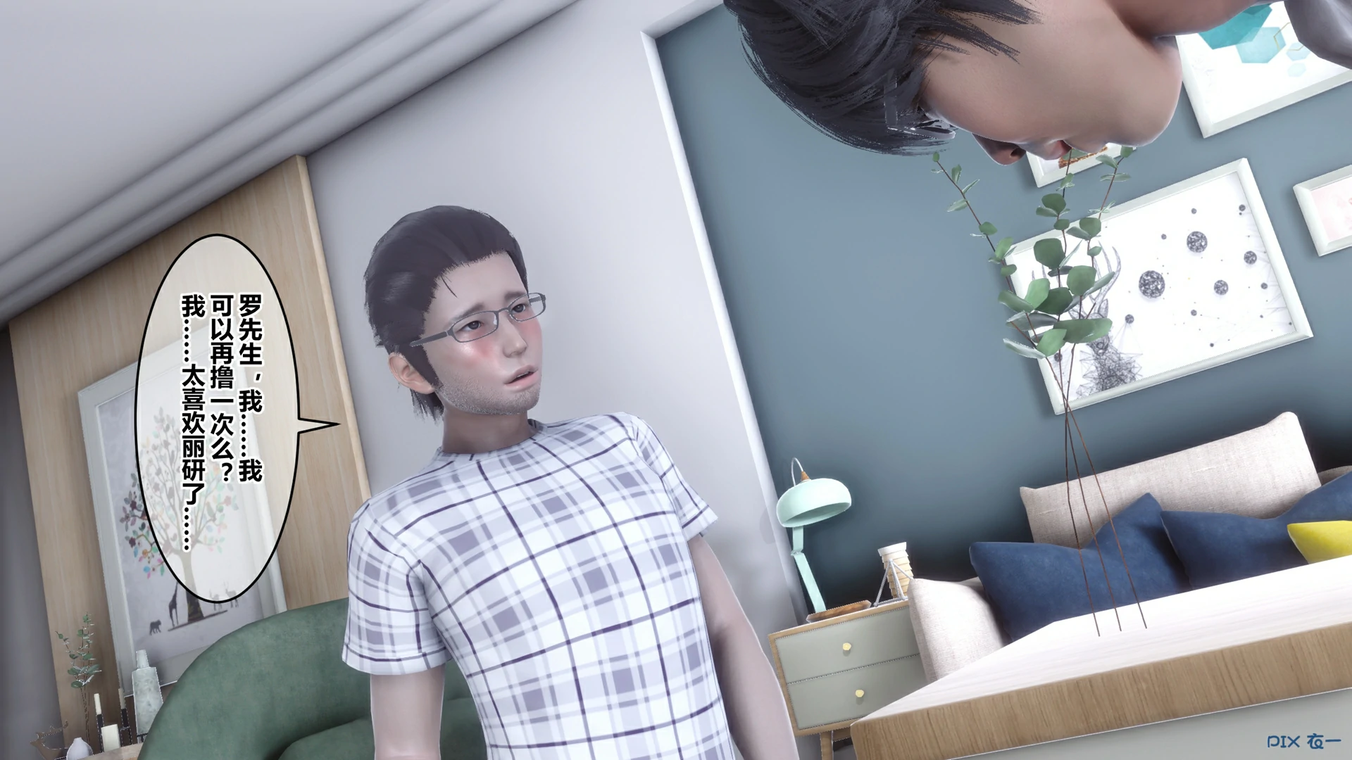 第364页