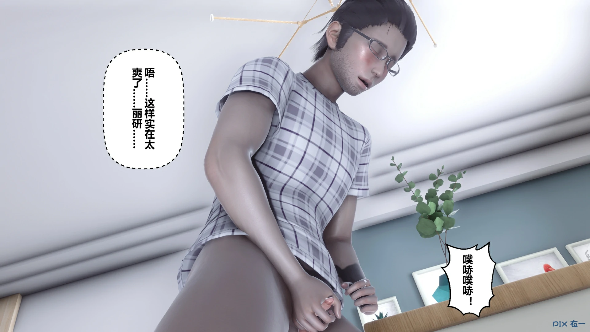 第375页