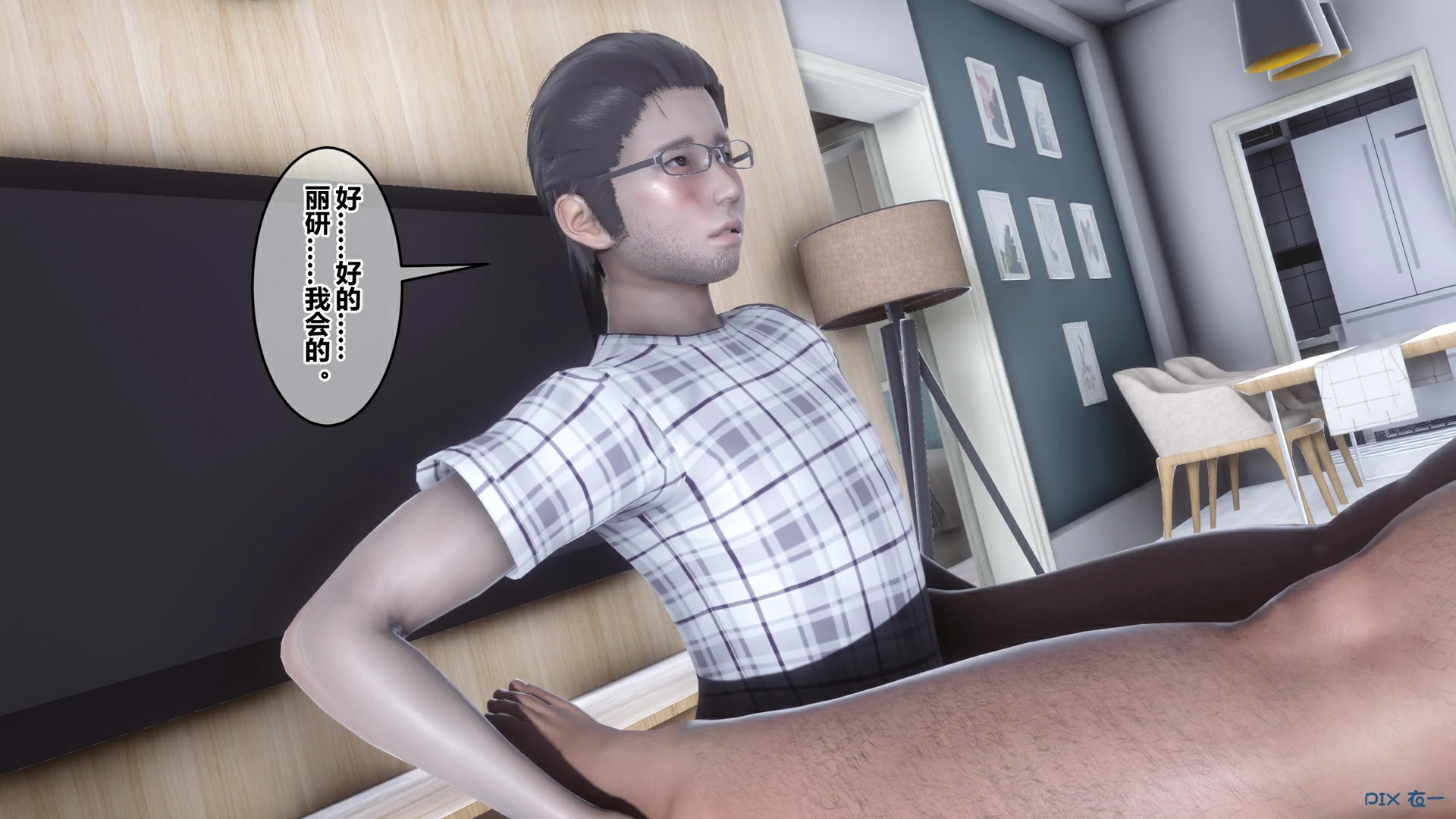 第390页
