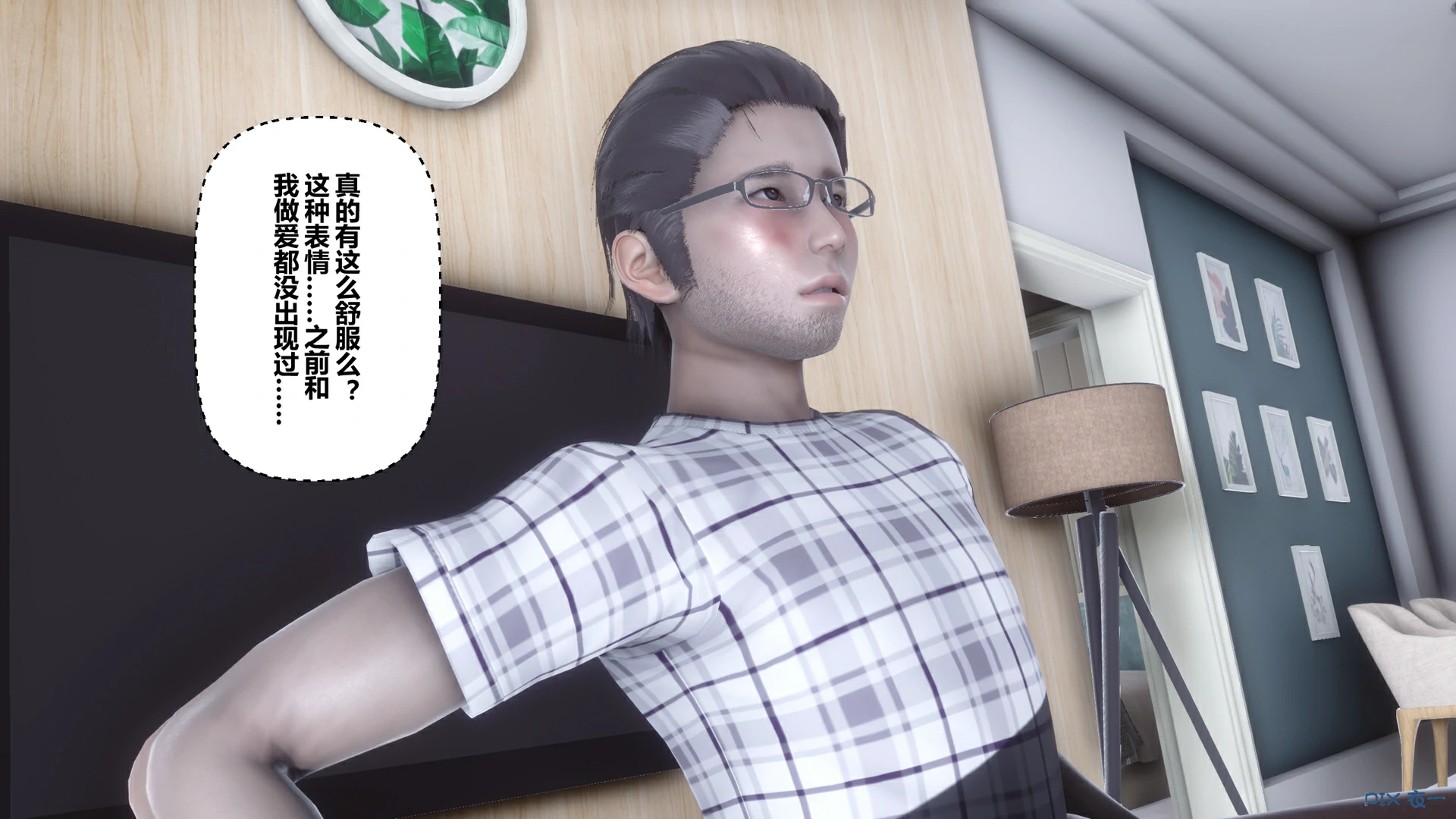 第395页