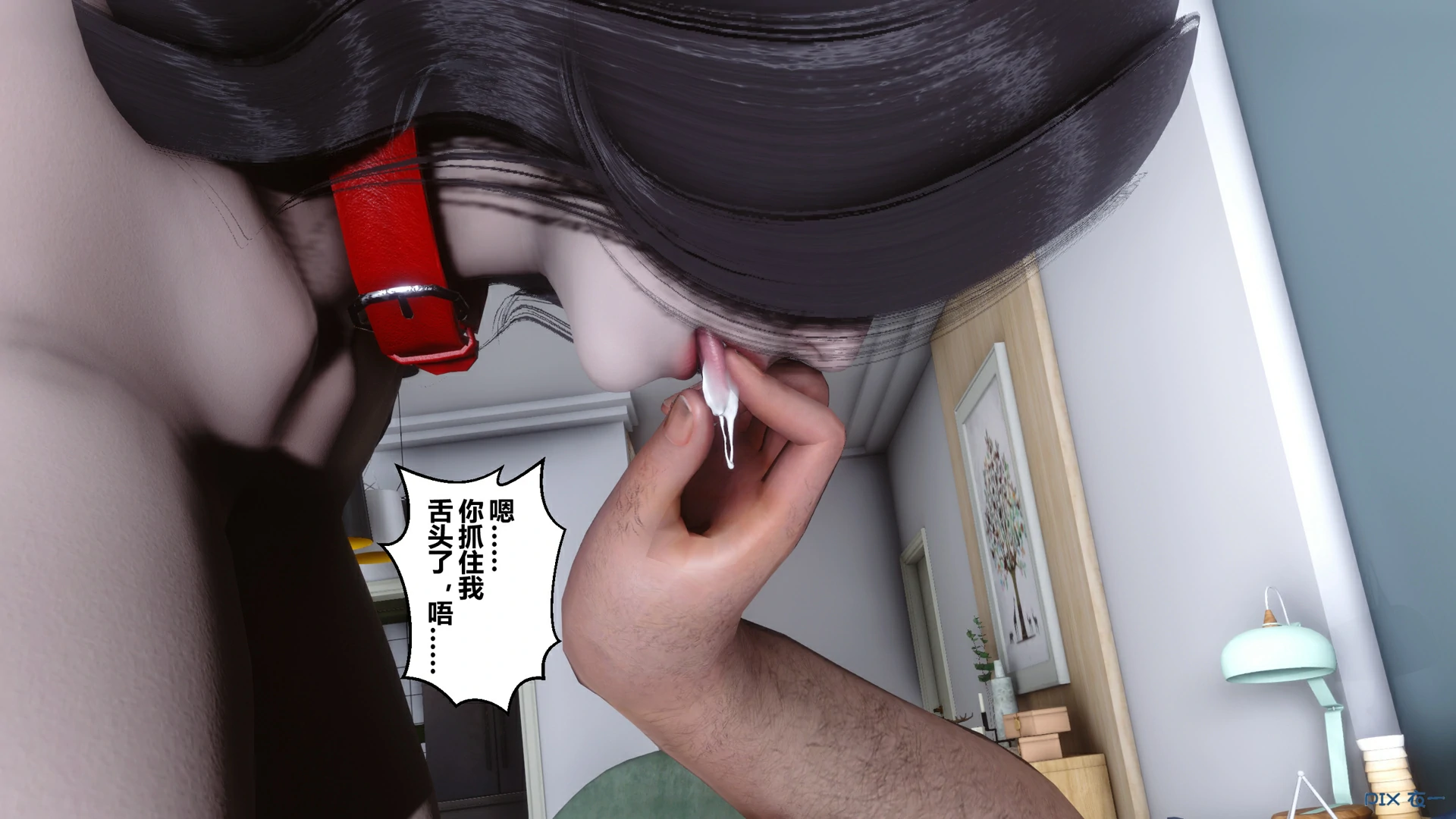 第413页