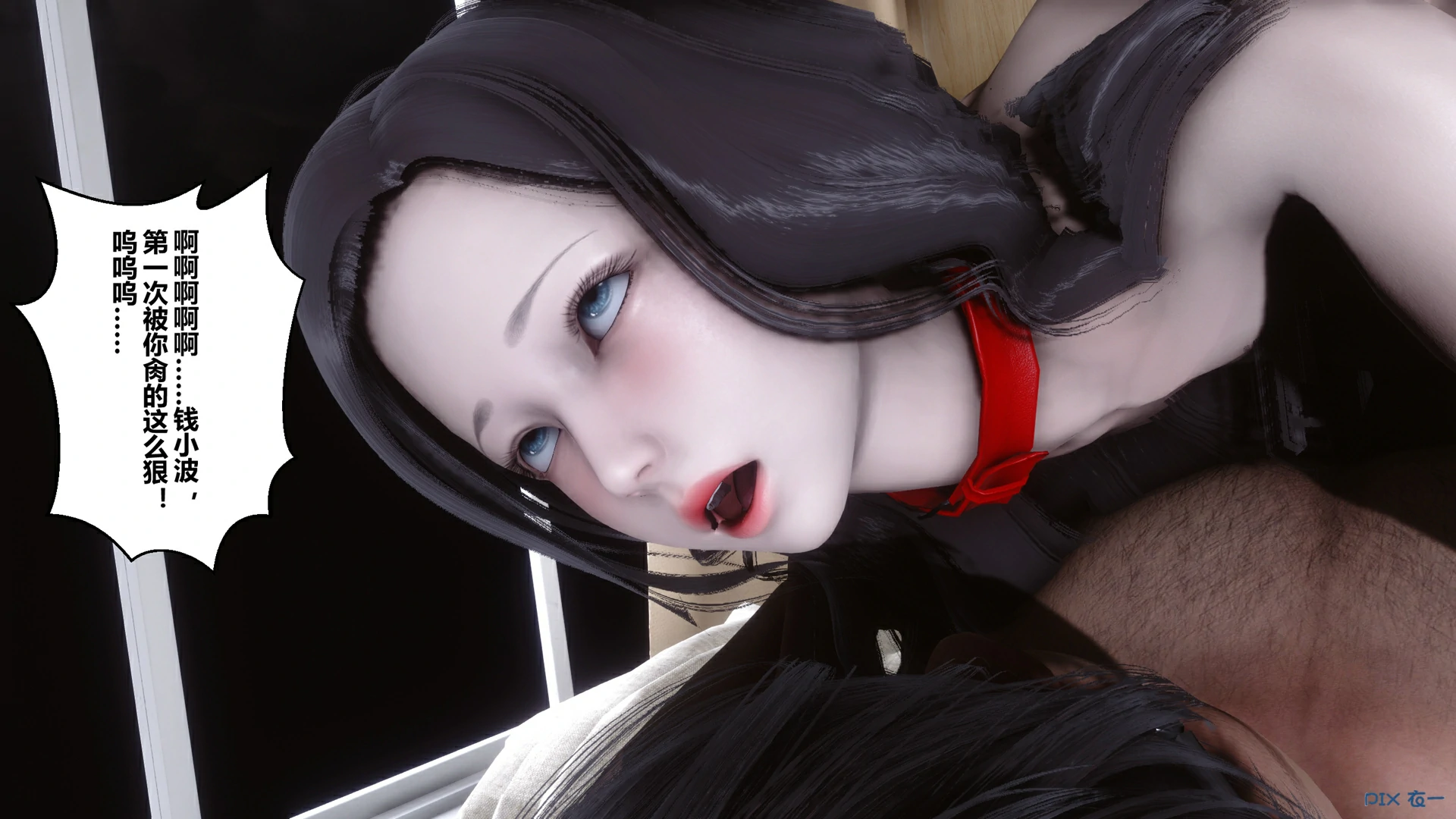 第443页