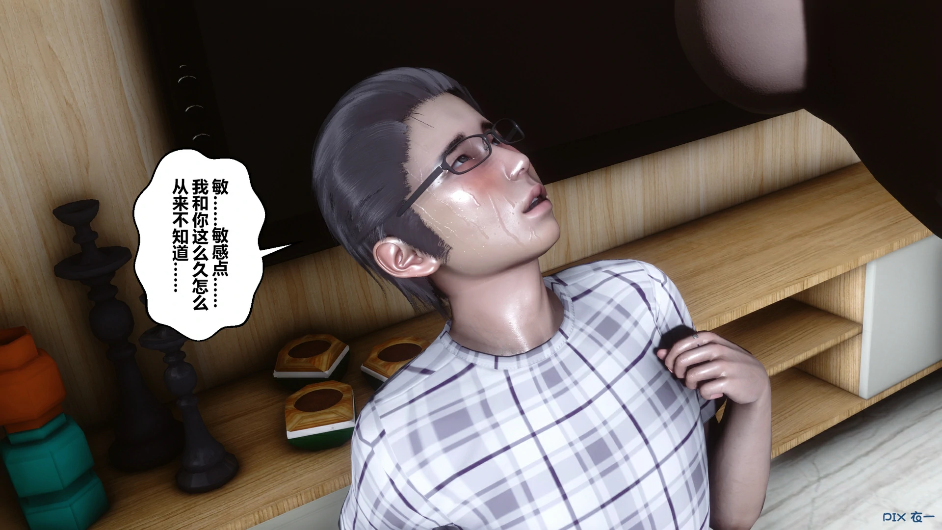 第457页