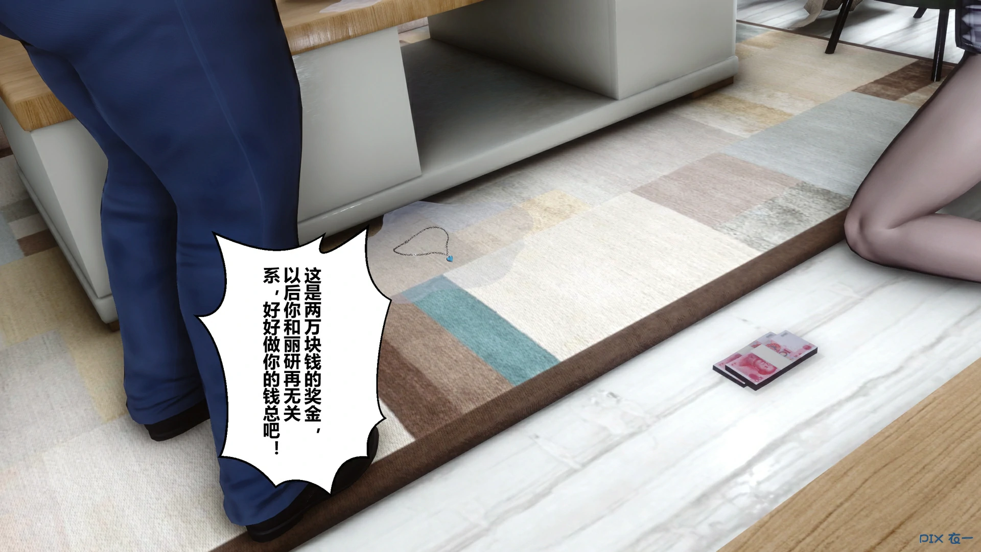 第489页