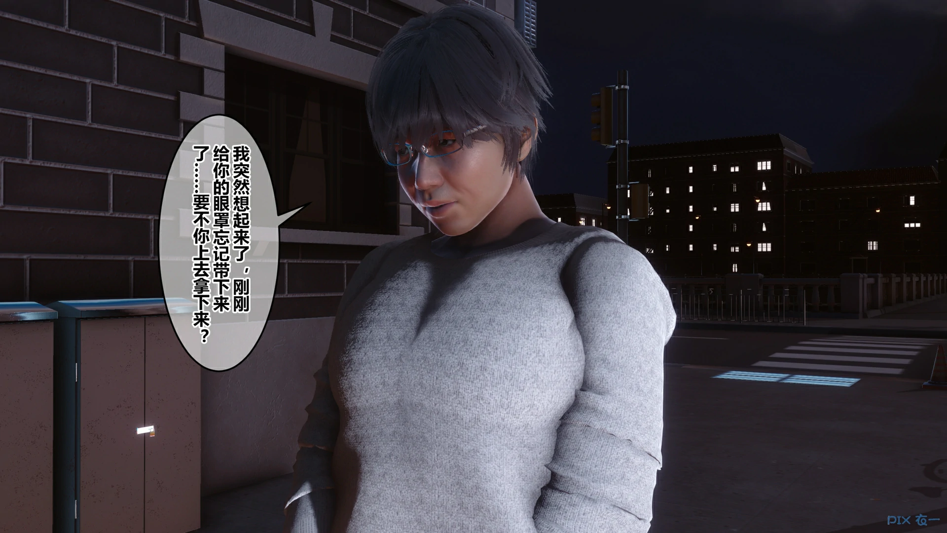 第493页