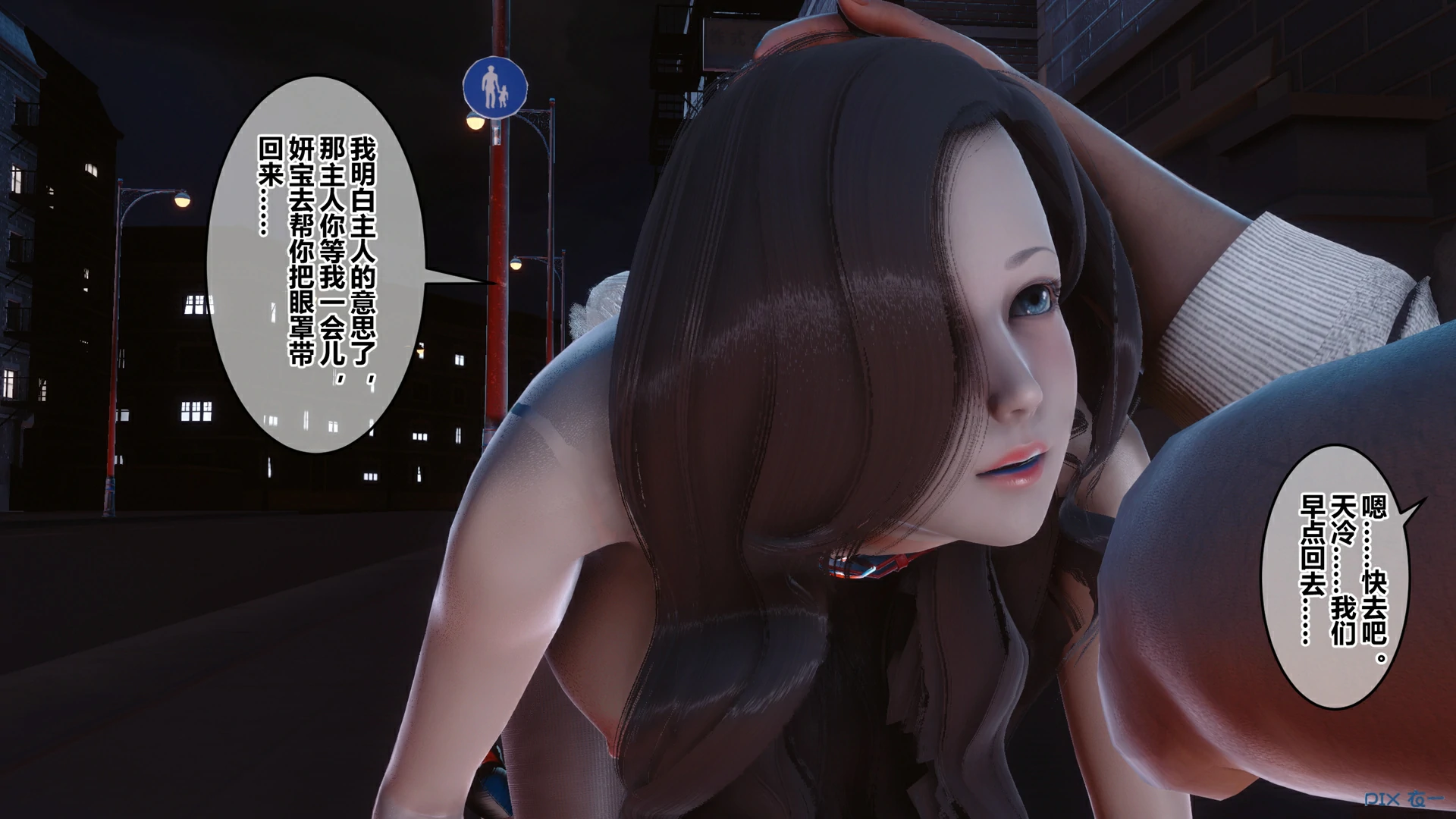 第496页