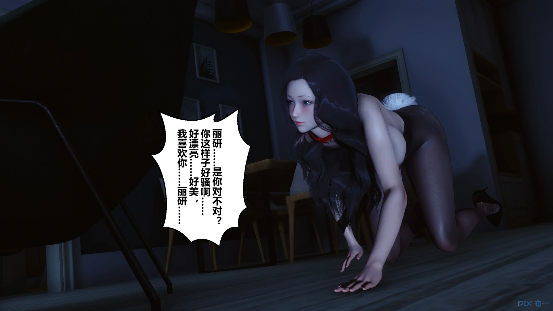 第501页