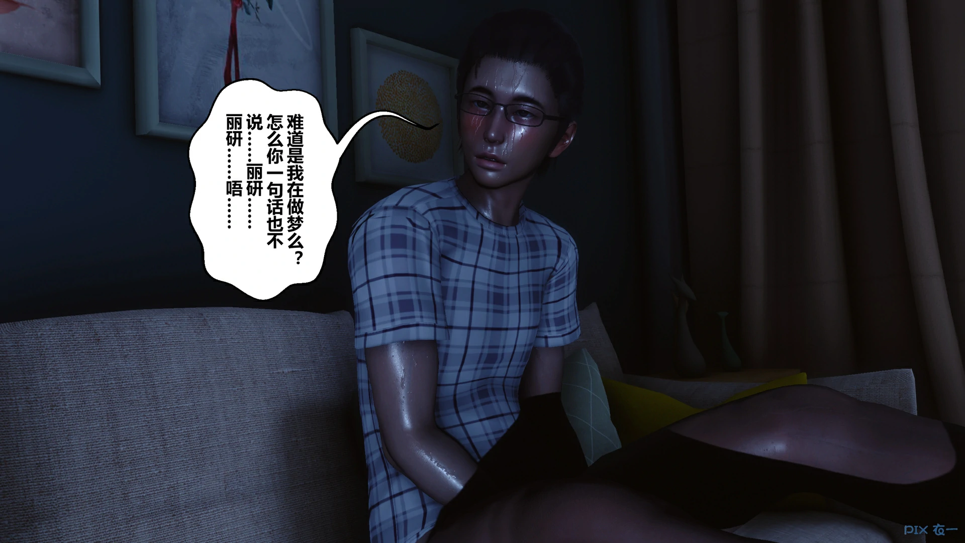 第502页
