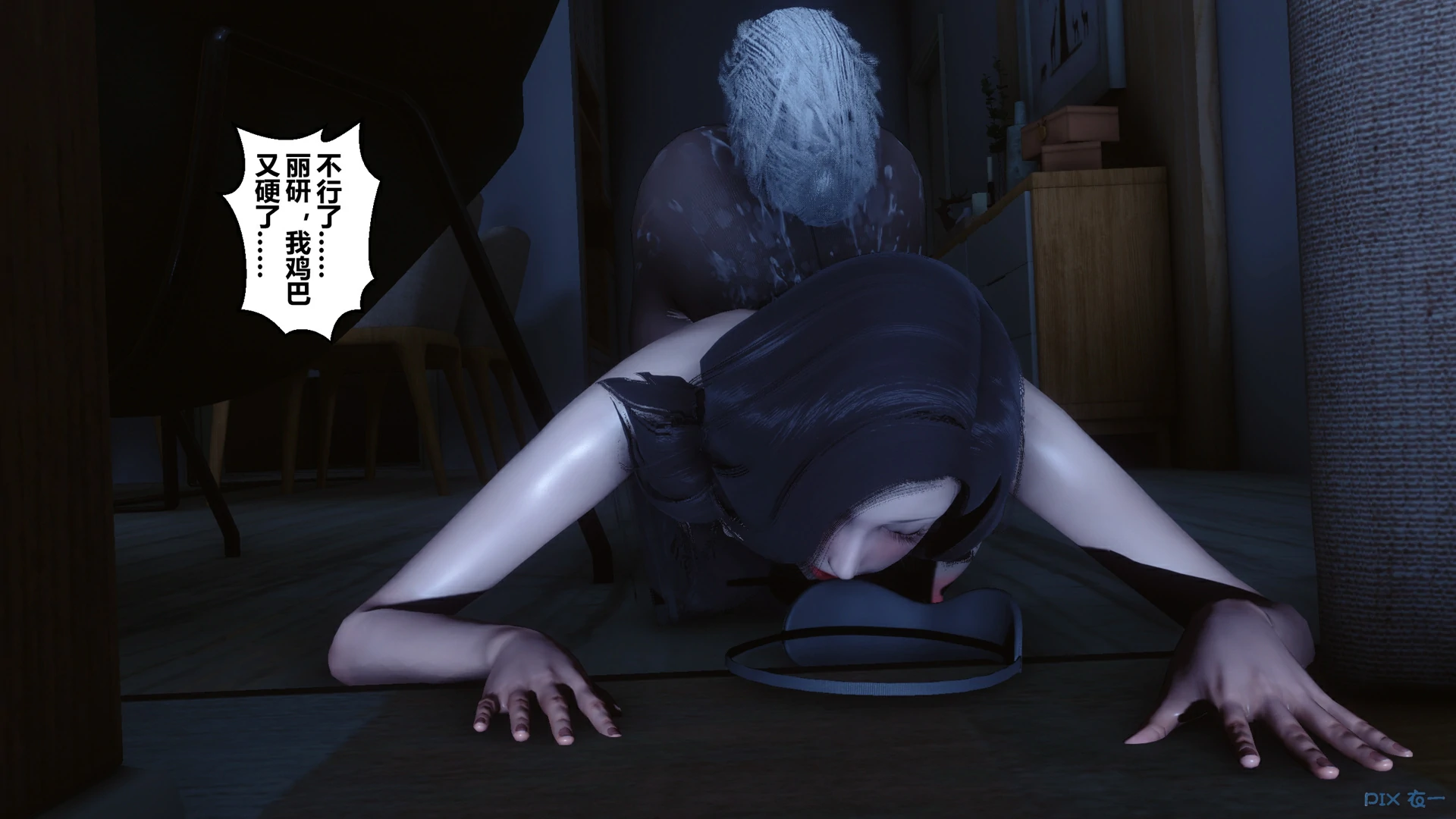 第504页