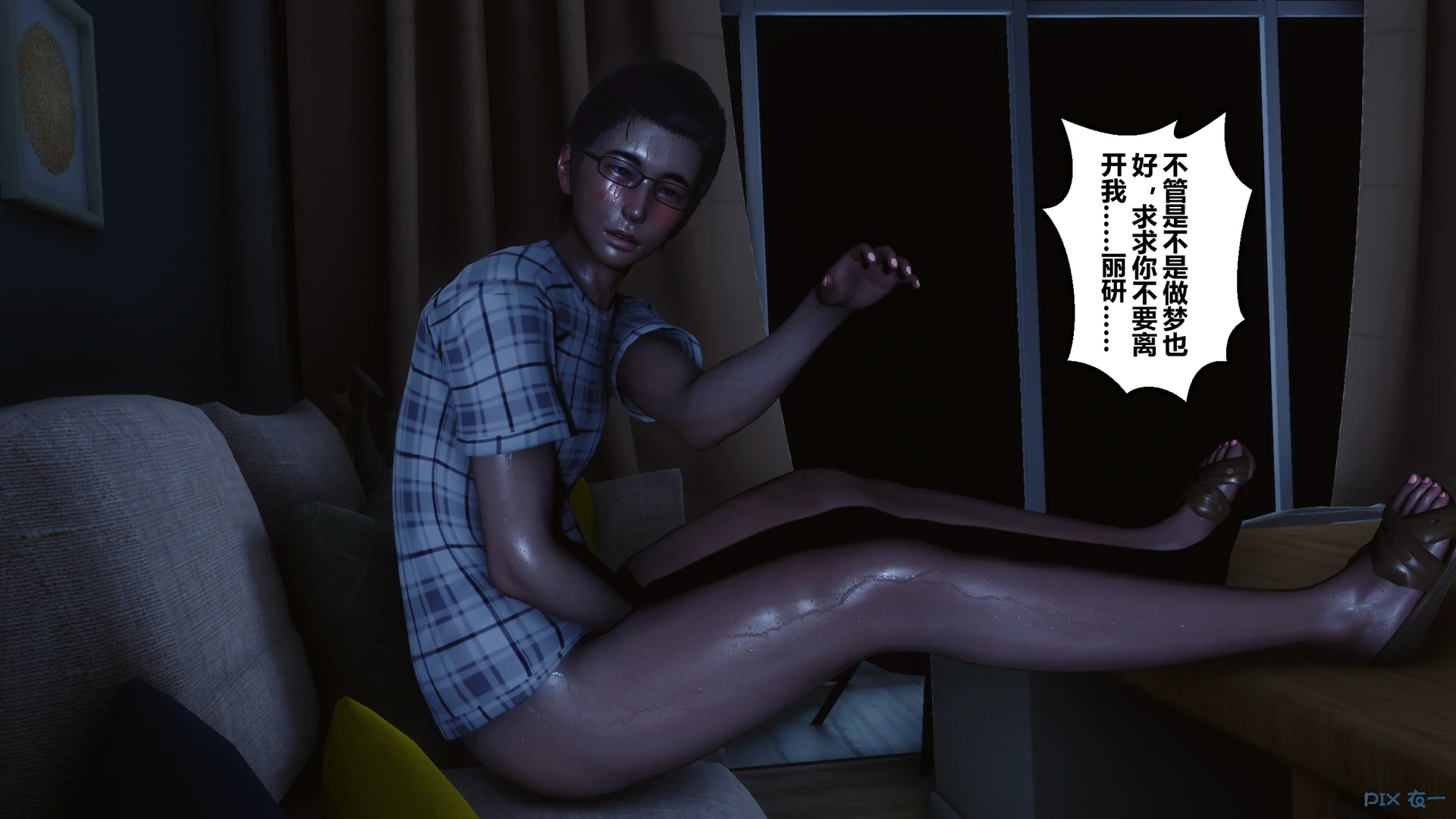第505页