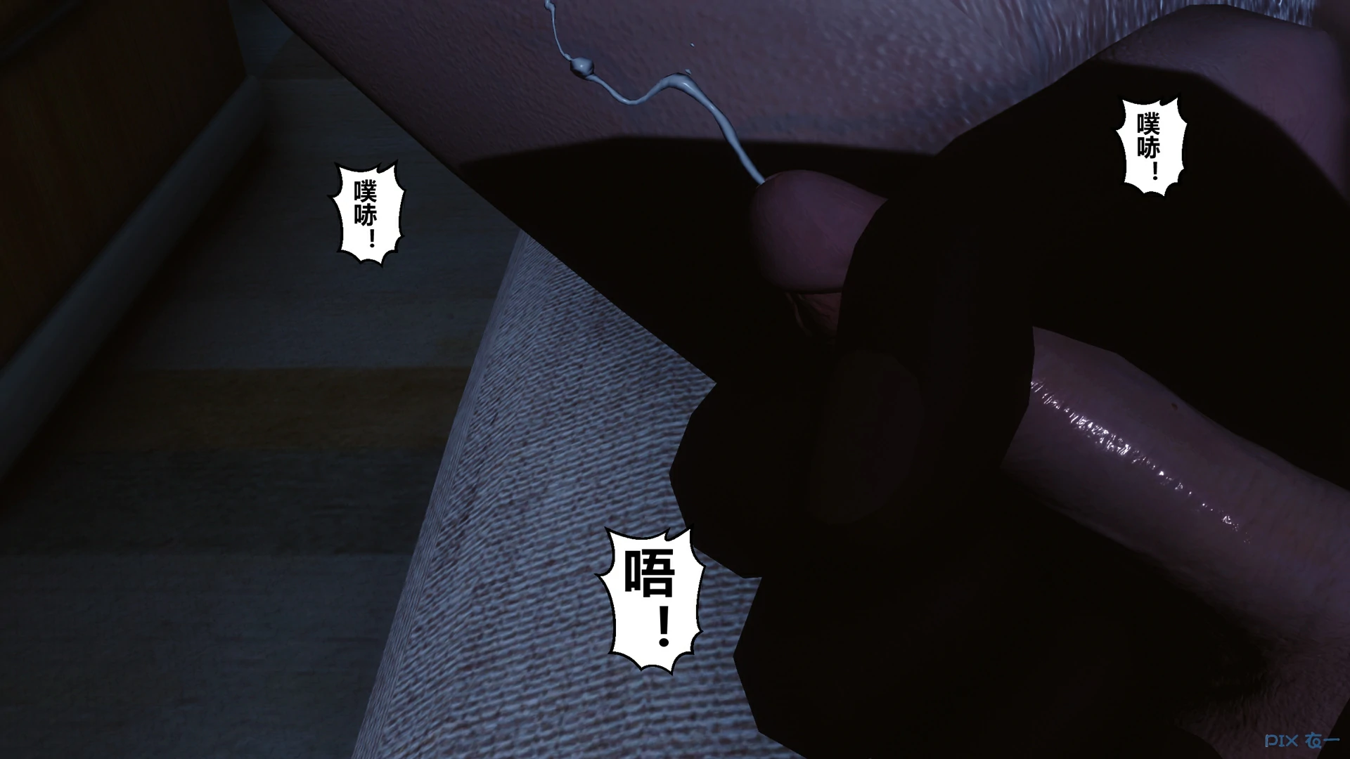 第507页