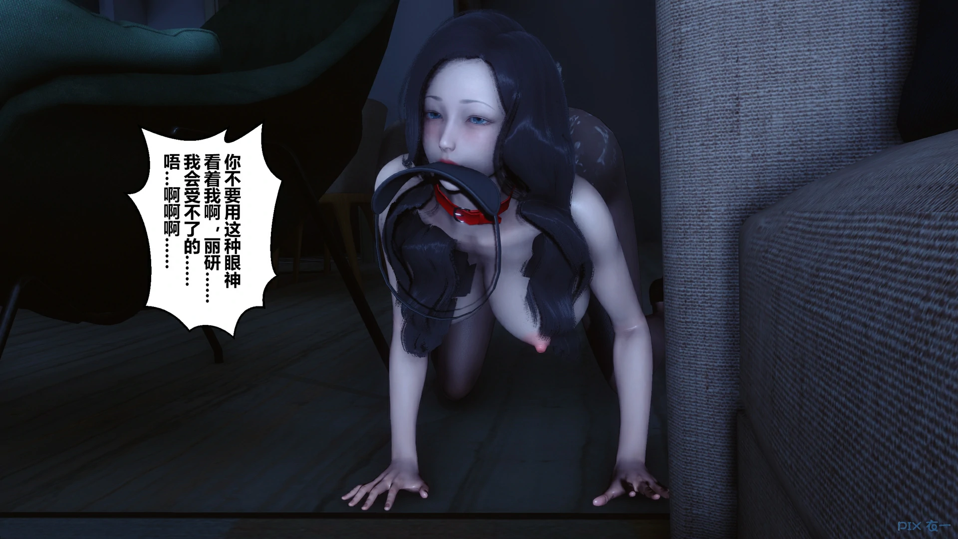 第509页