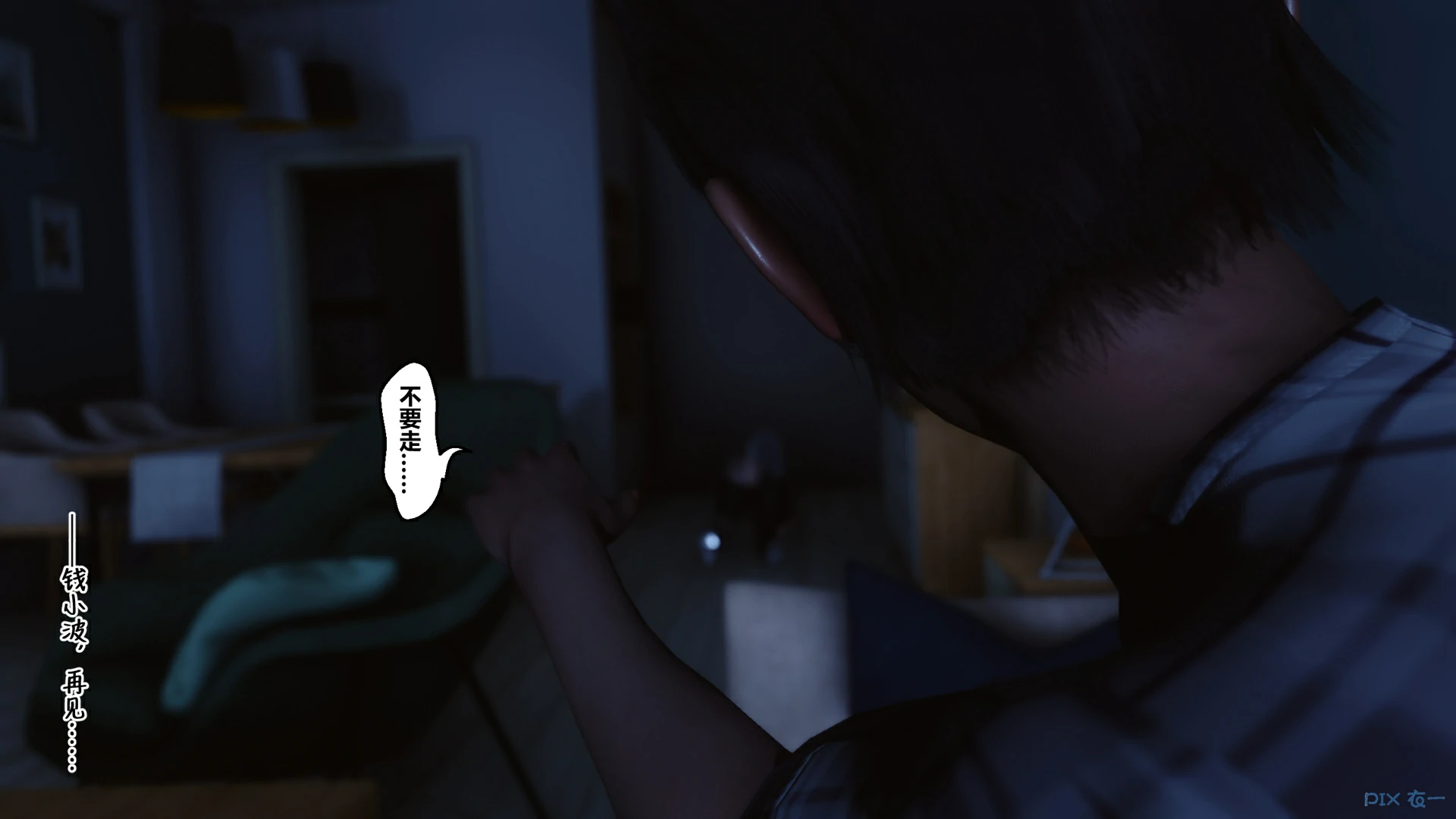 第518页