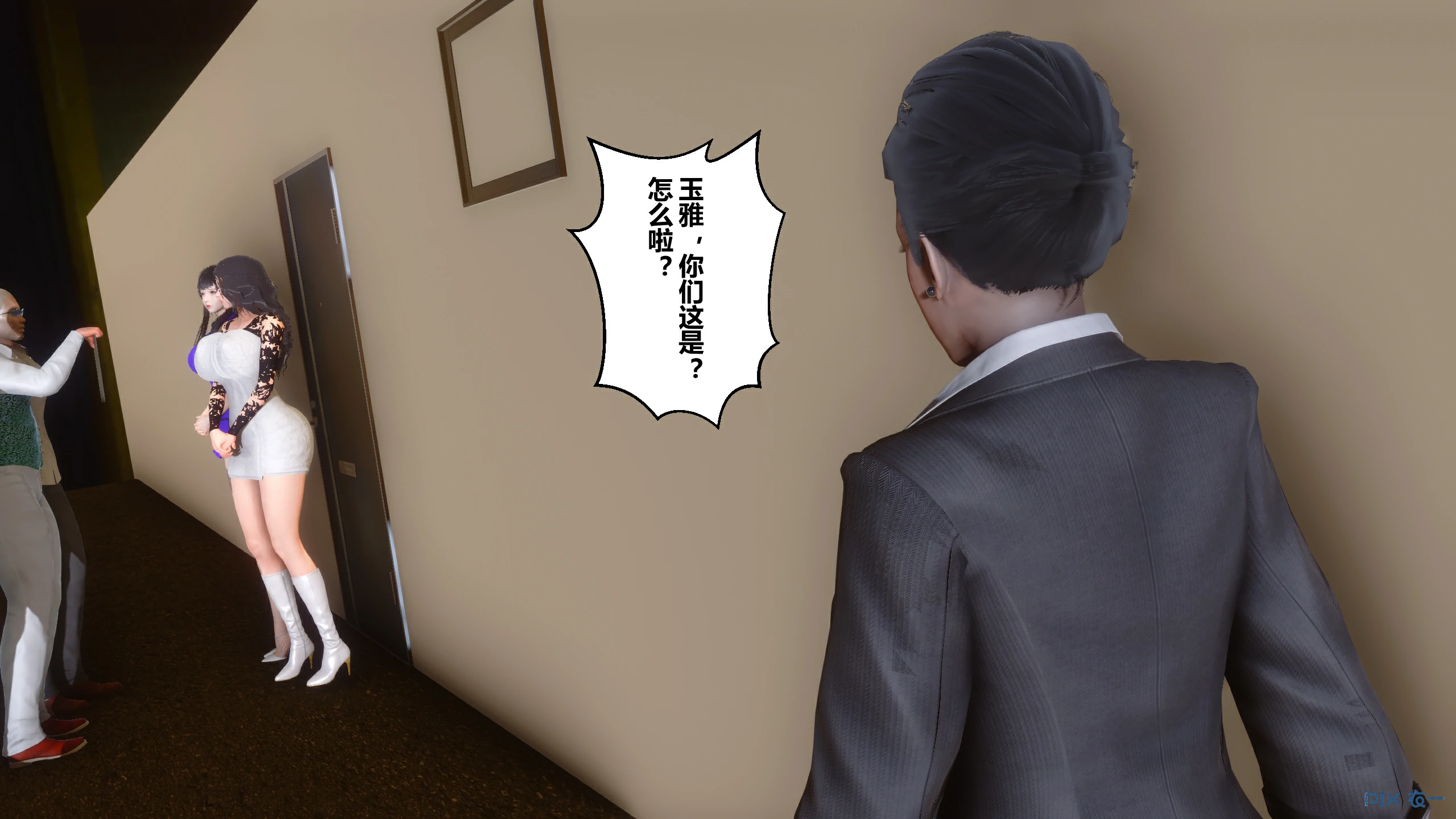 第26页
