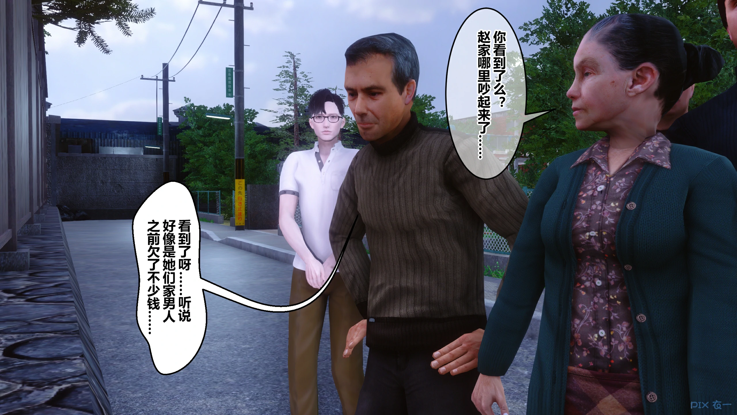 第37页