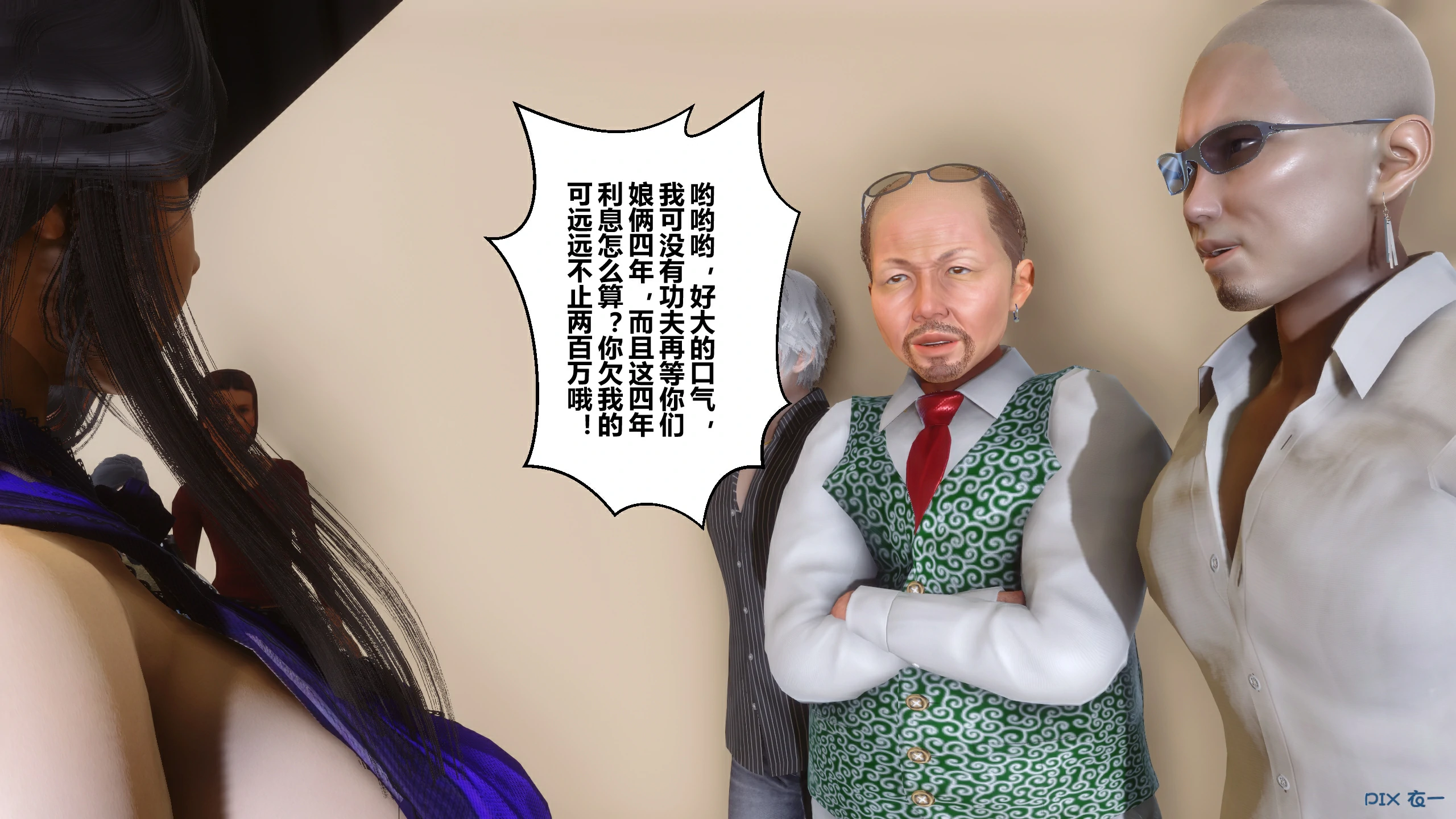 第41页