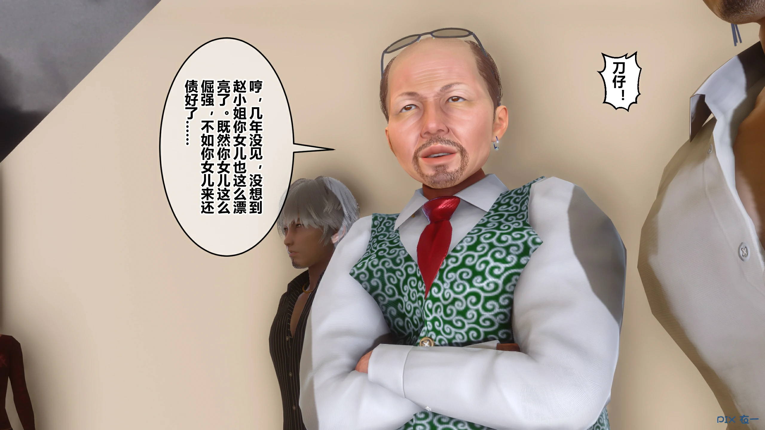 第45页