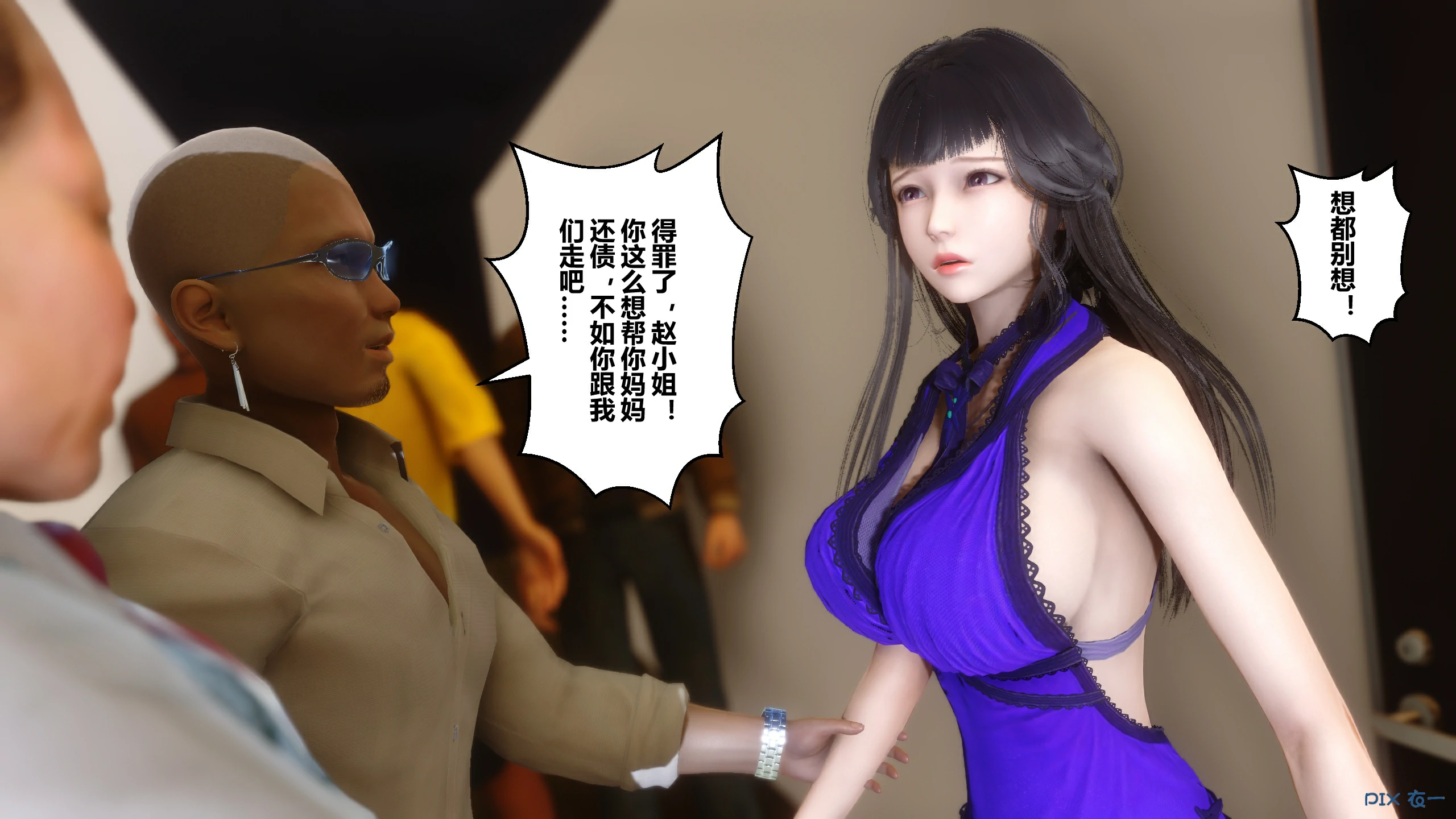 第46页
