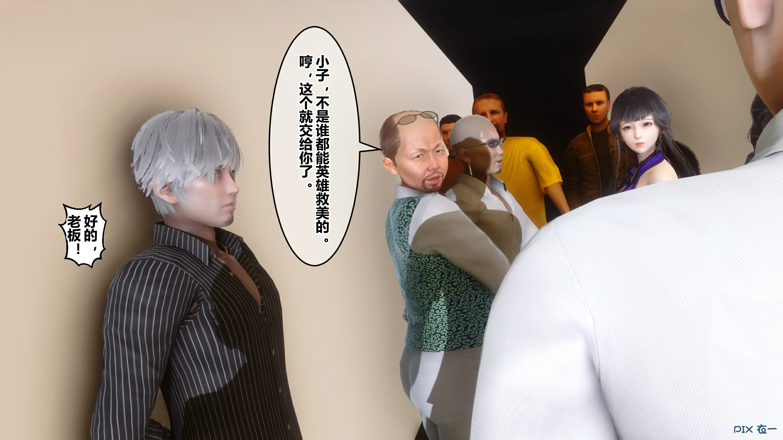 第54页