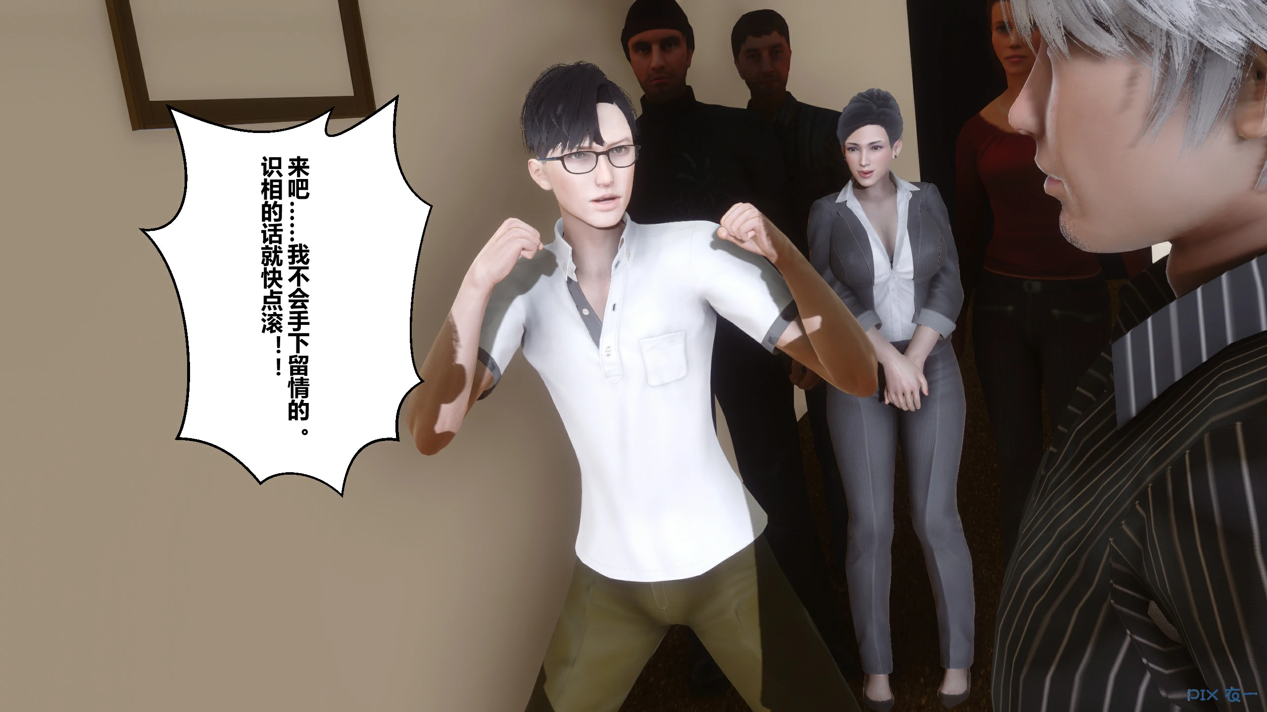 第55页