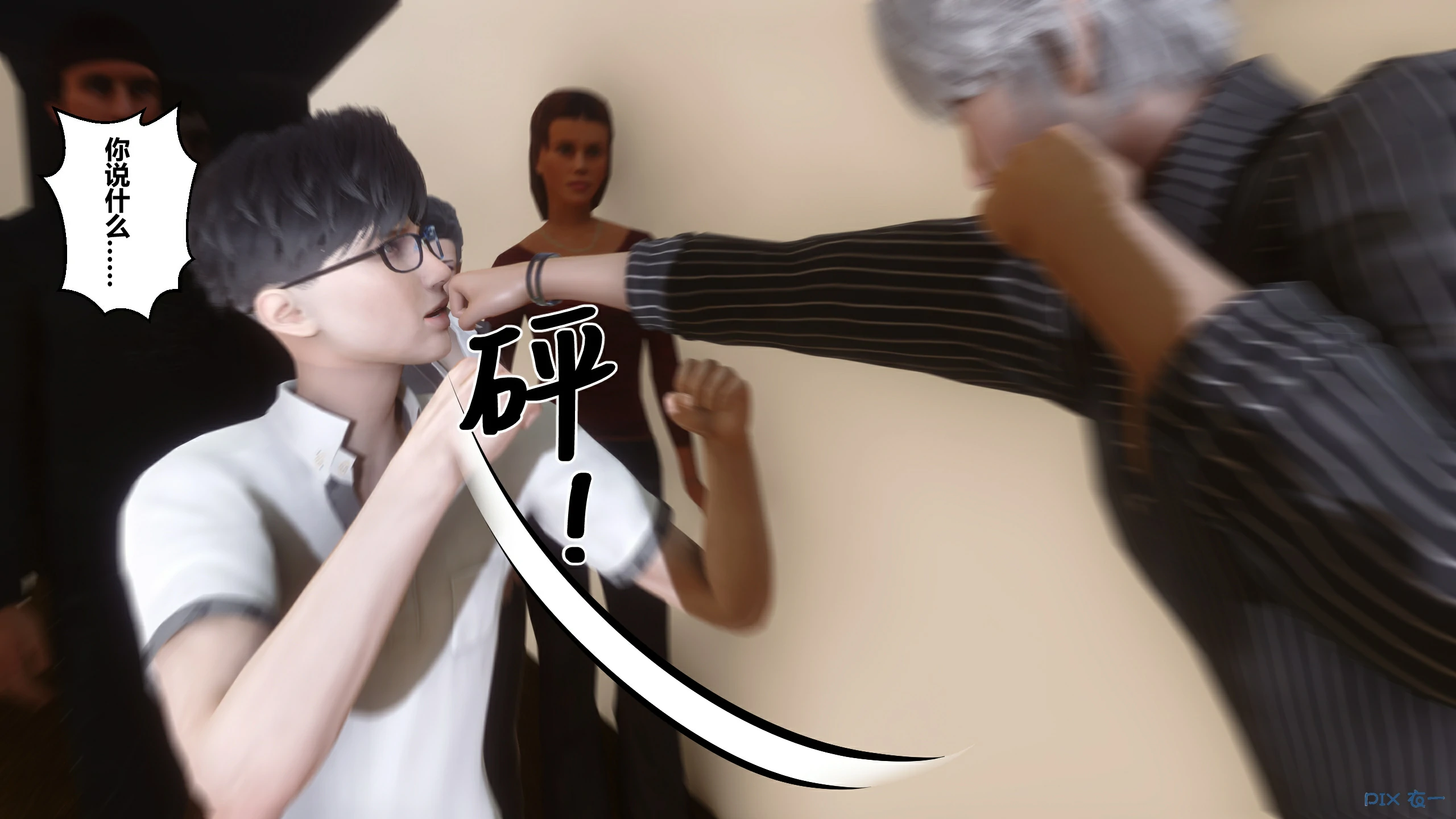 第57页