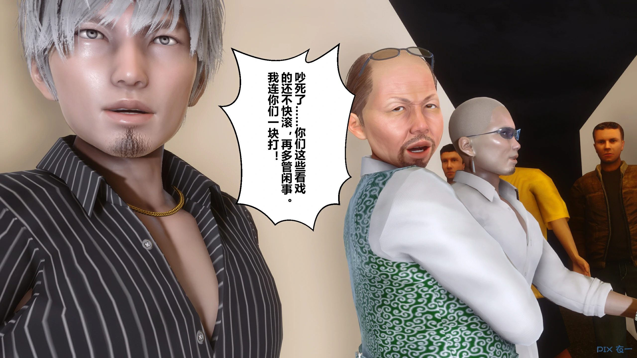 第60页