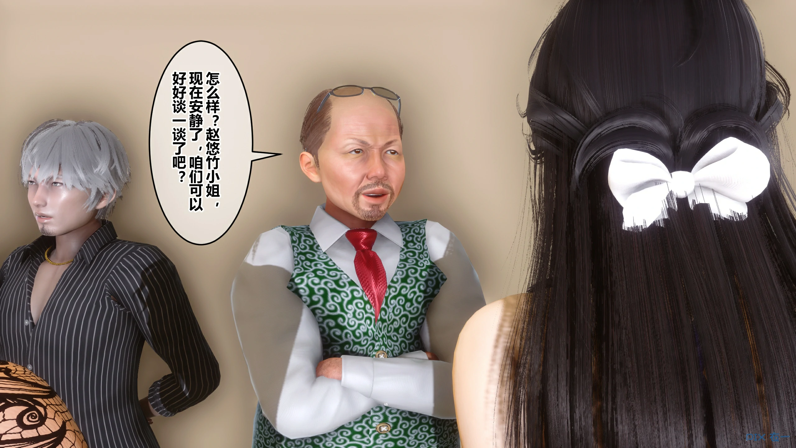 第64页