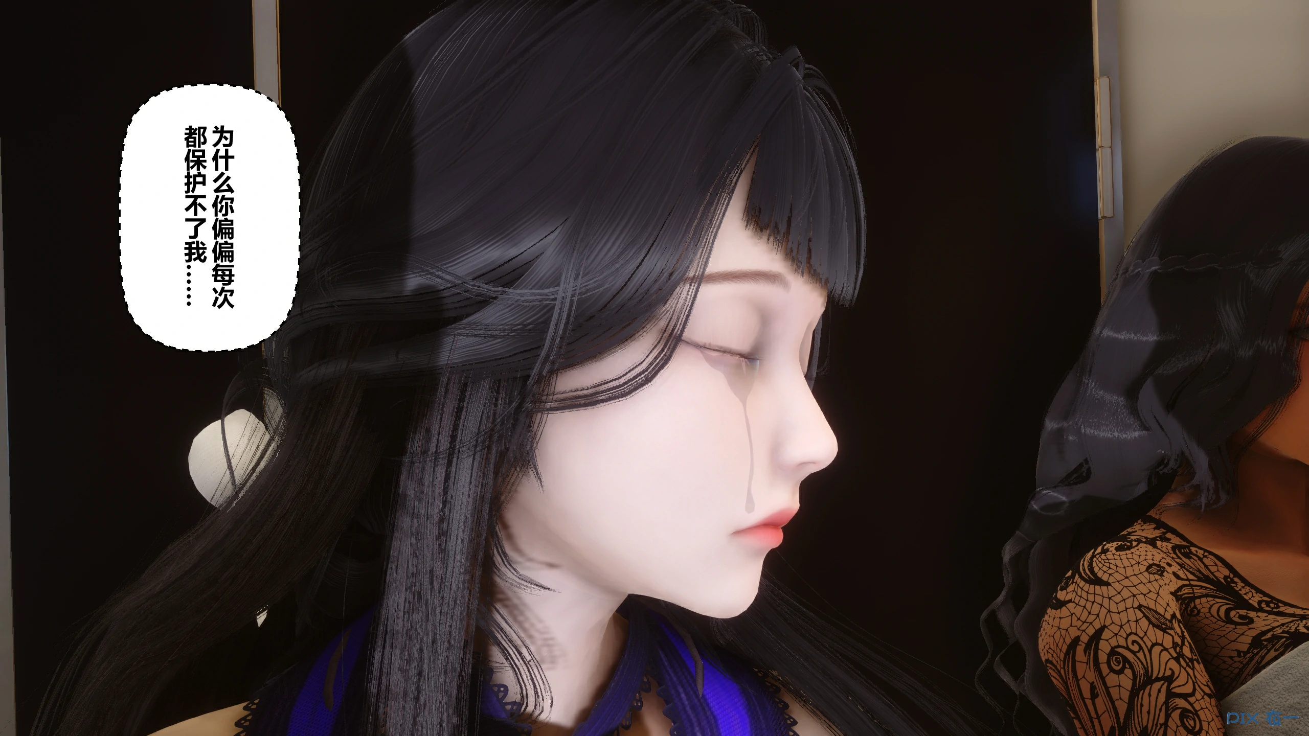 第71页