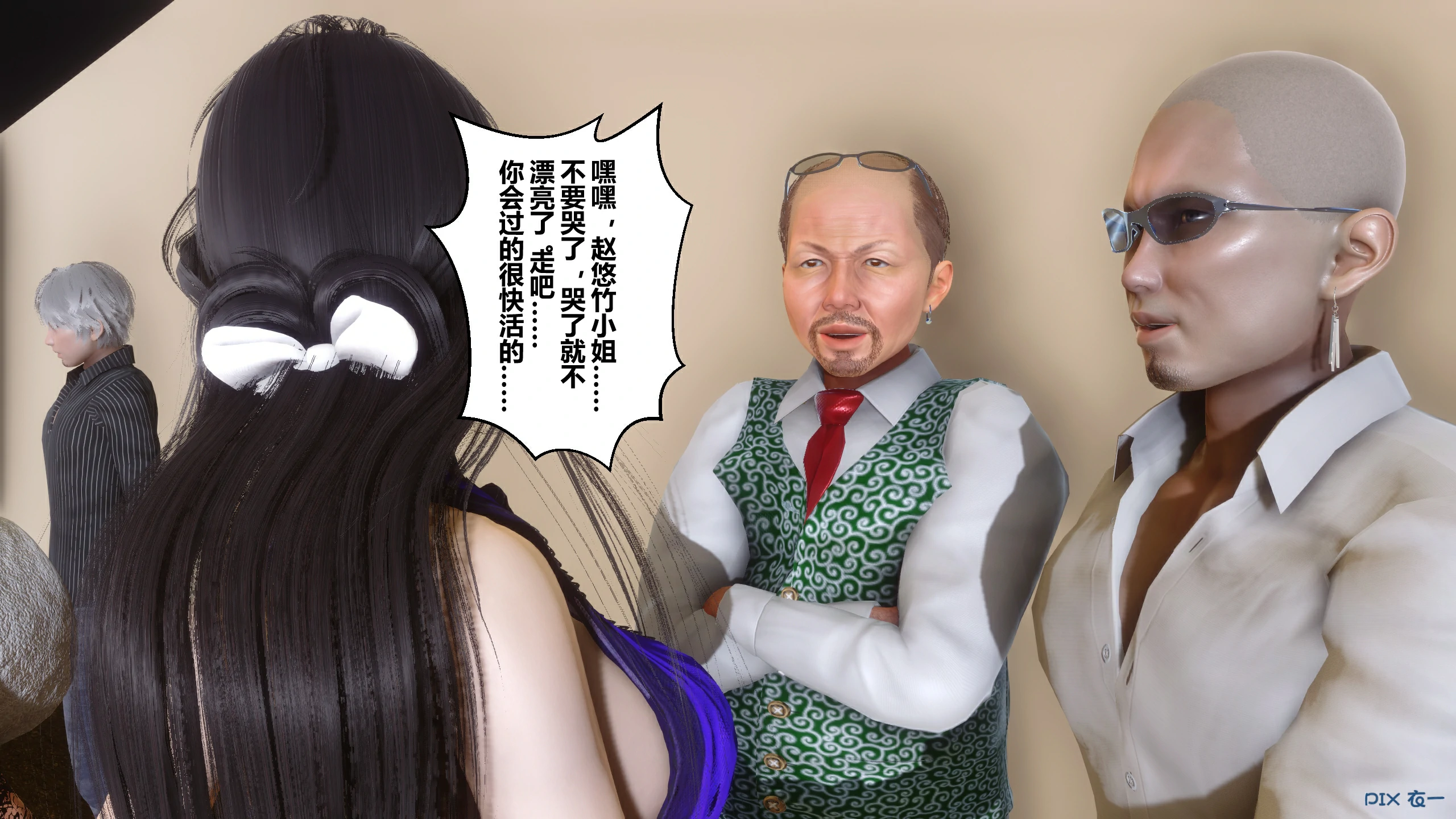 第72页