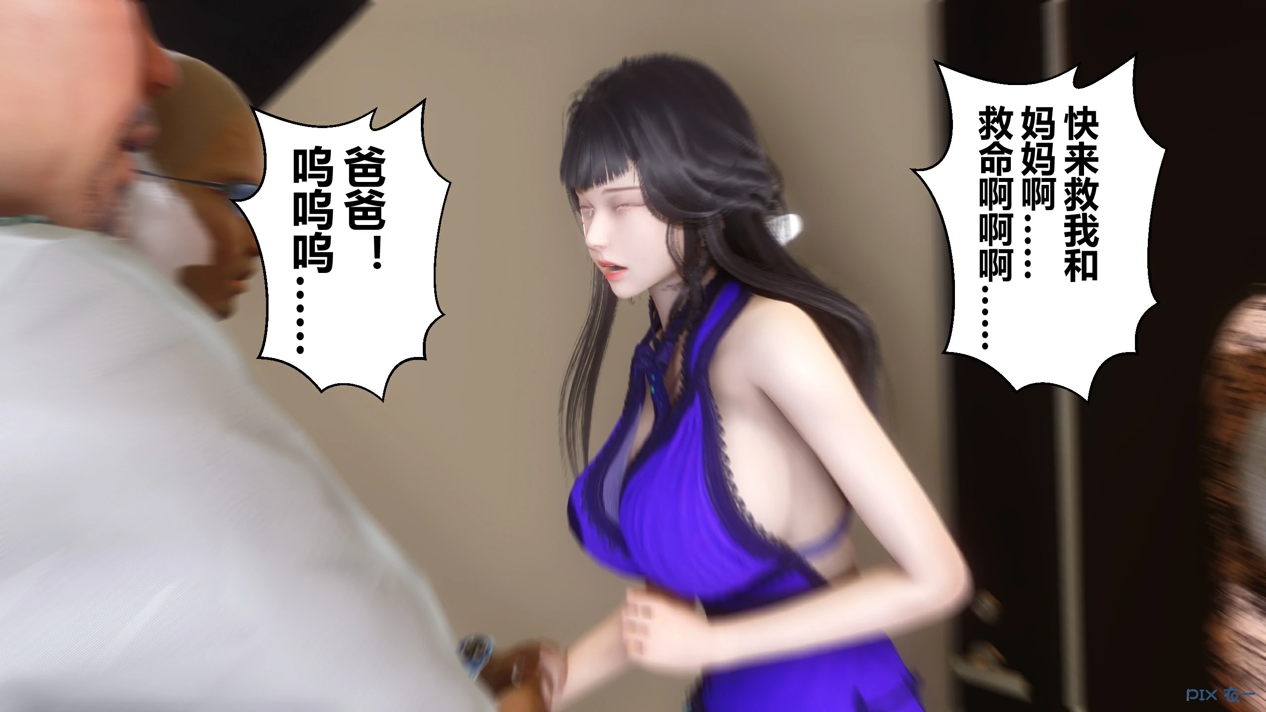 第80页