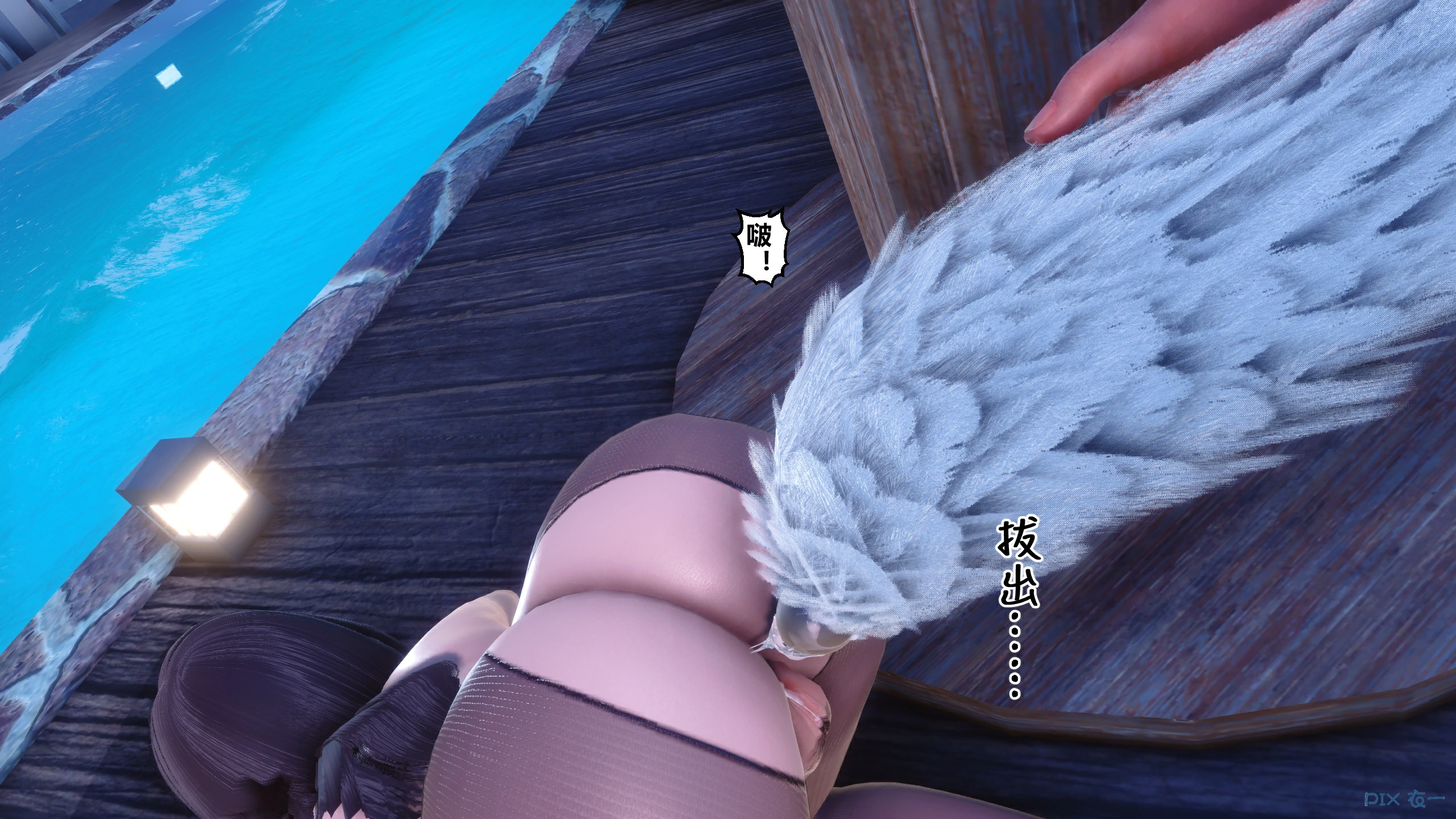 第86页