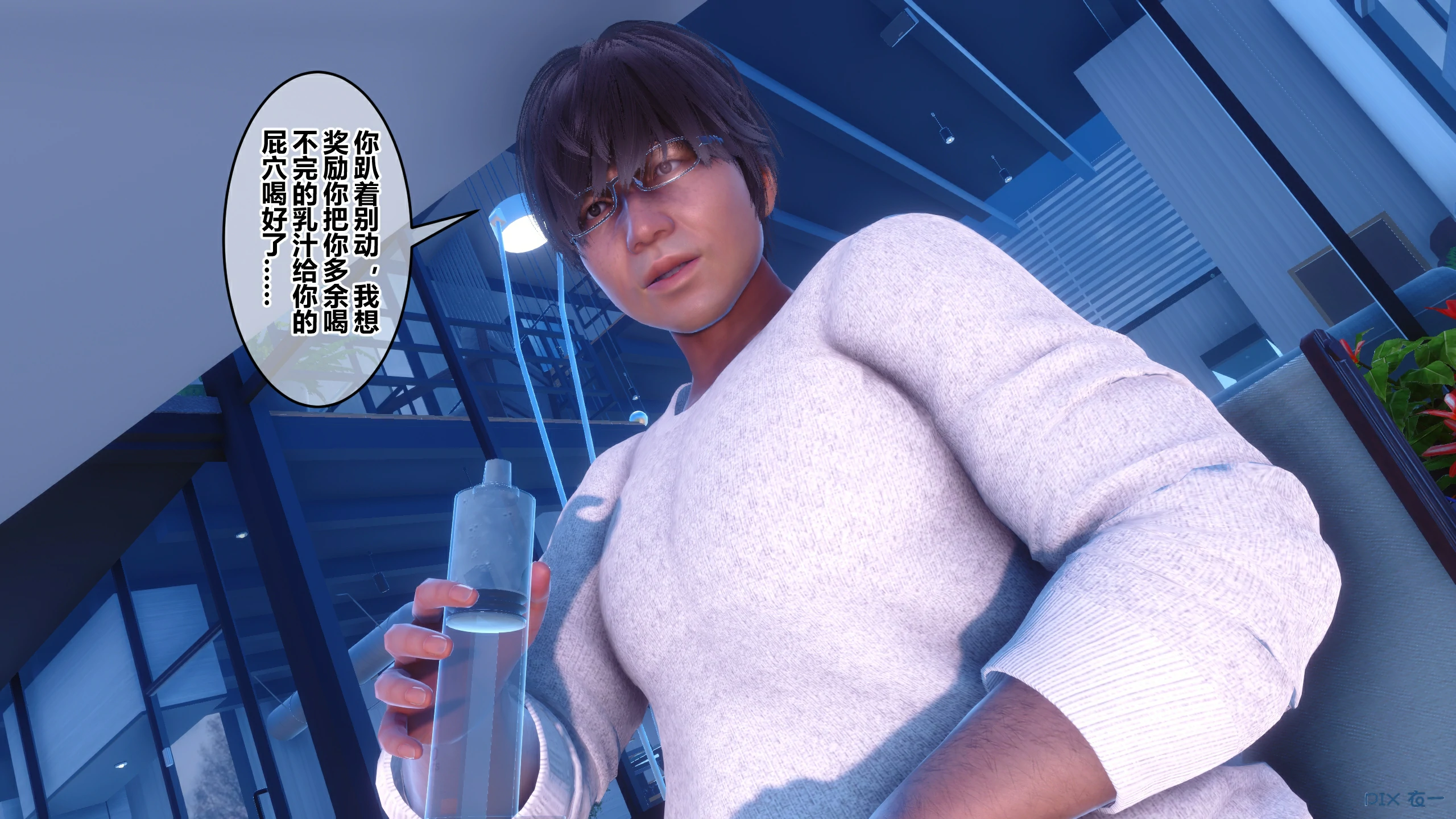 第89页