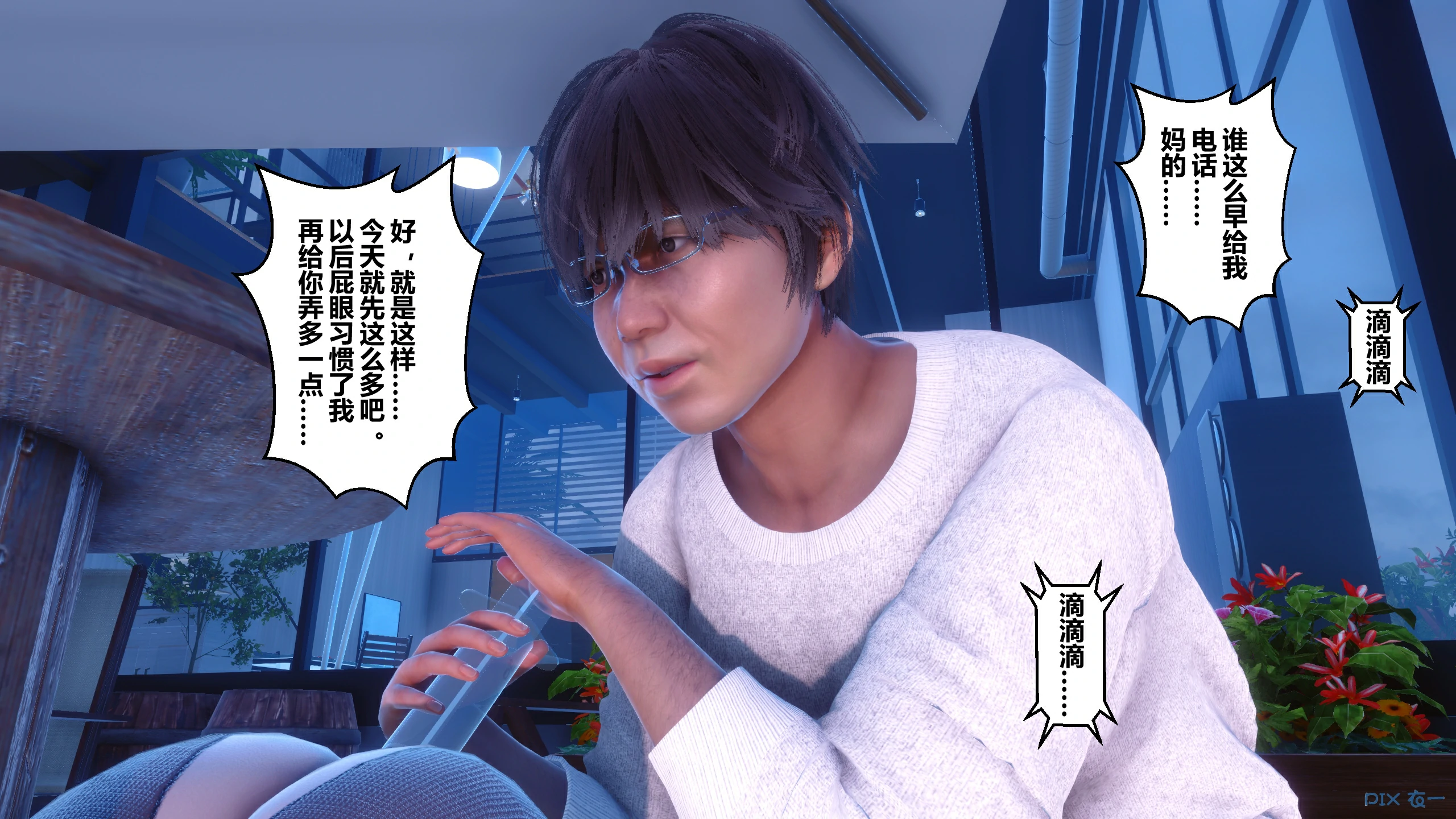 第94页