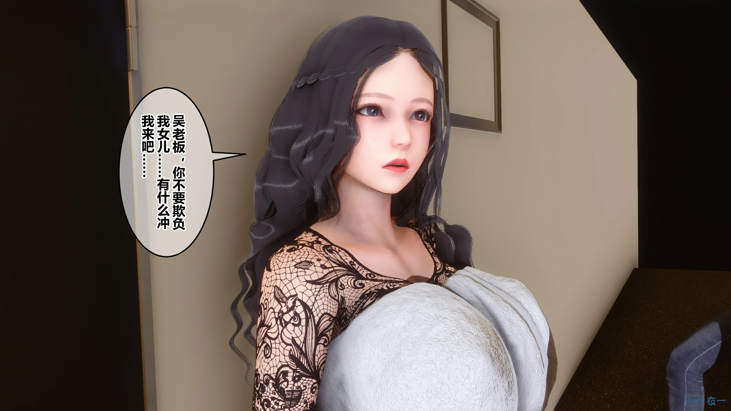 第105页