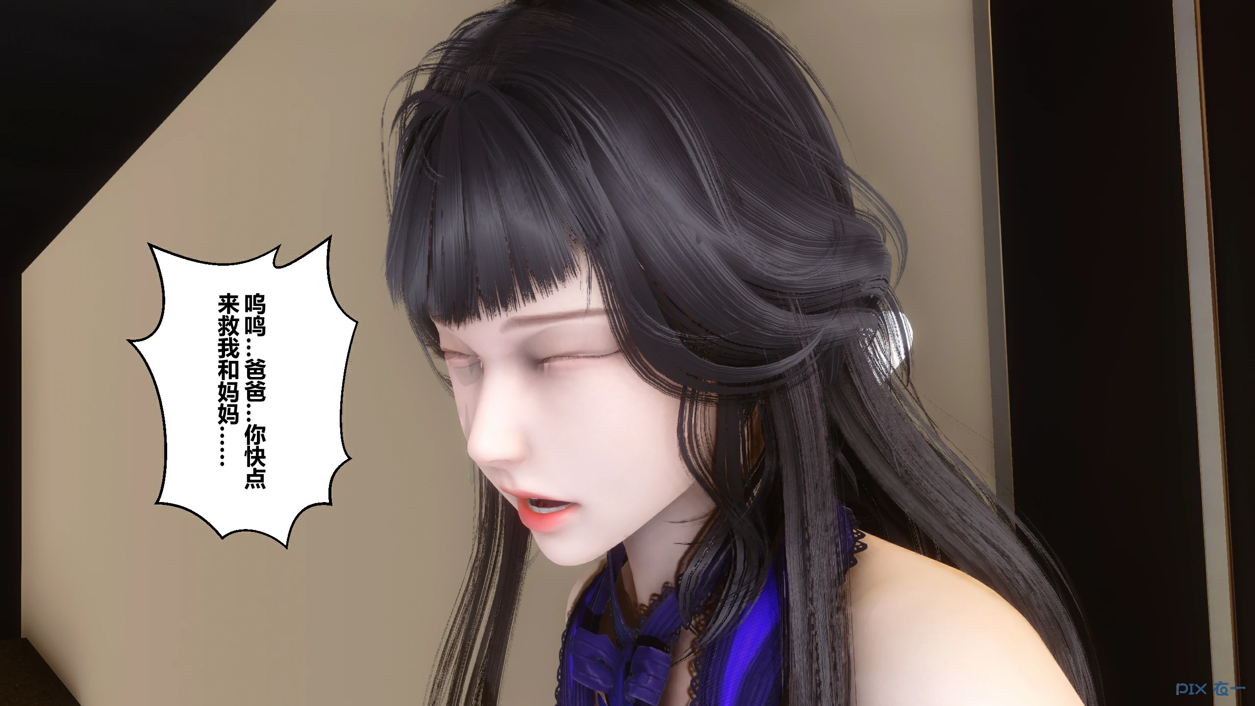 第107页