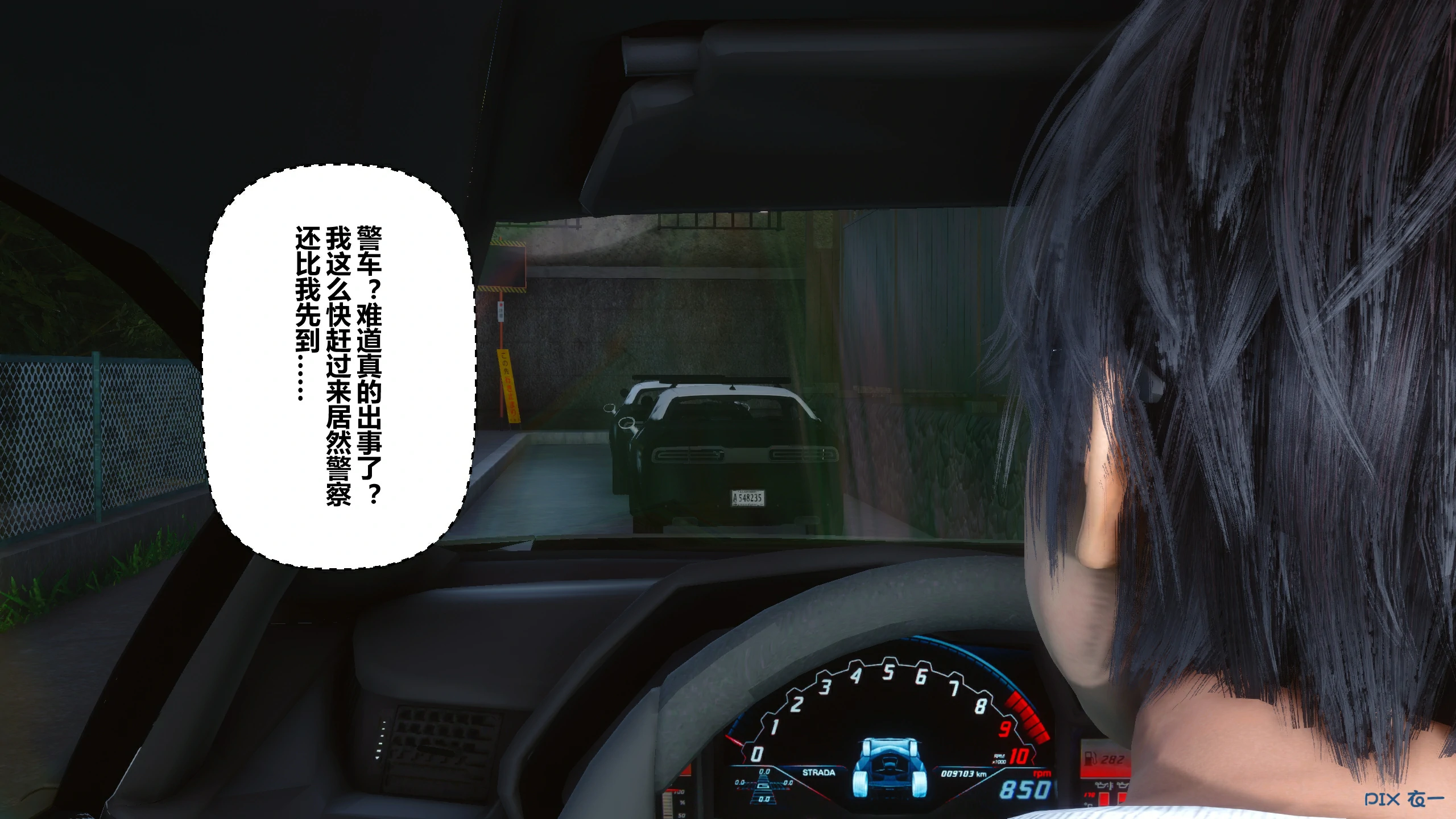 第115页