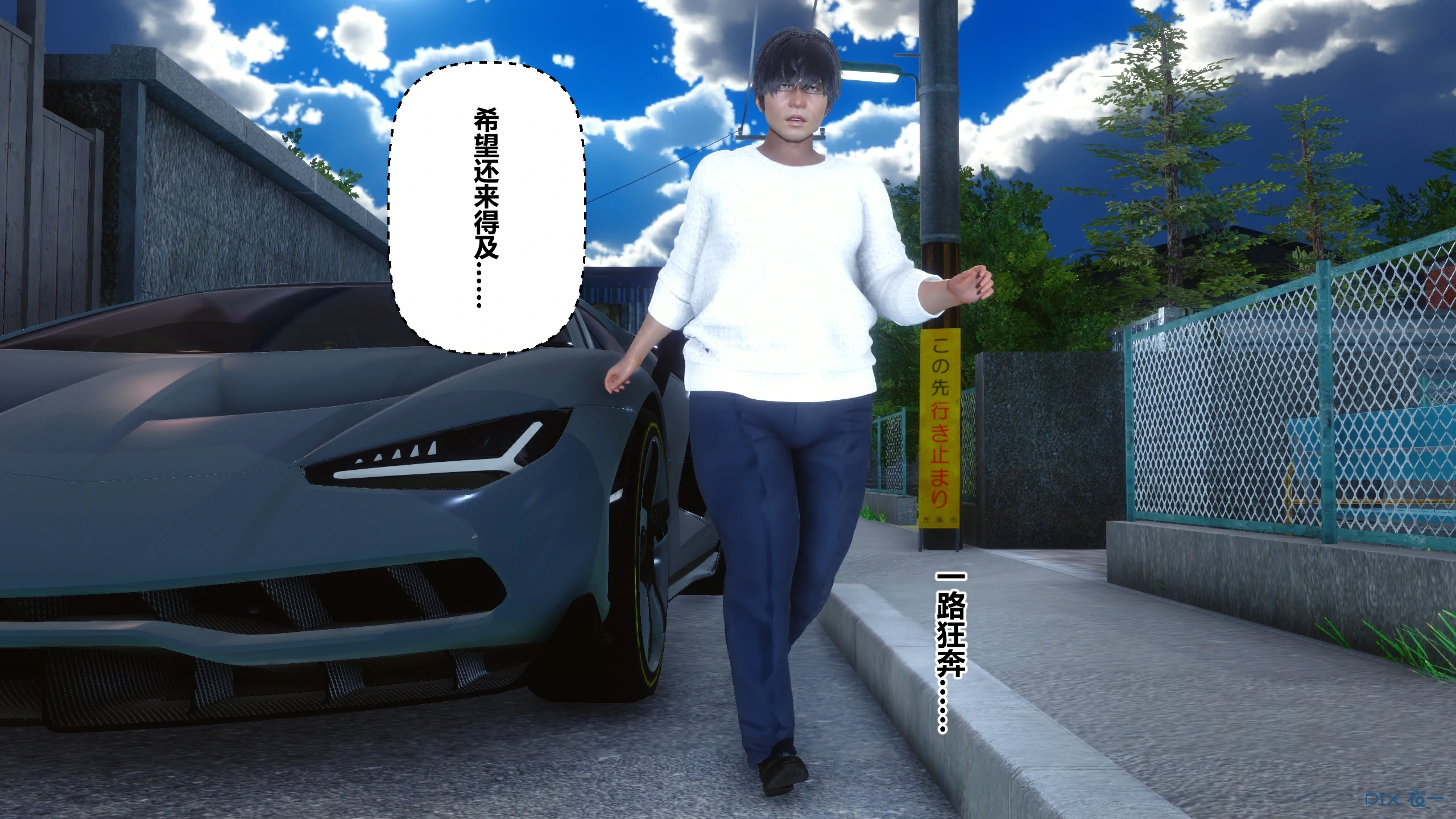 第117页