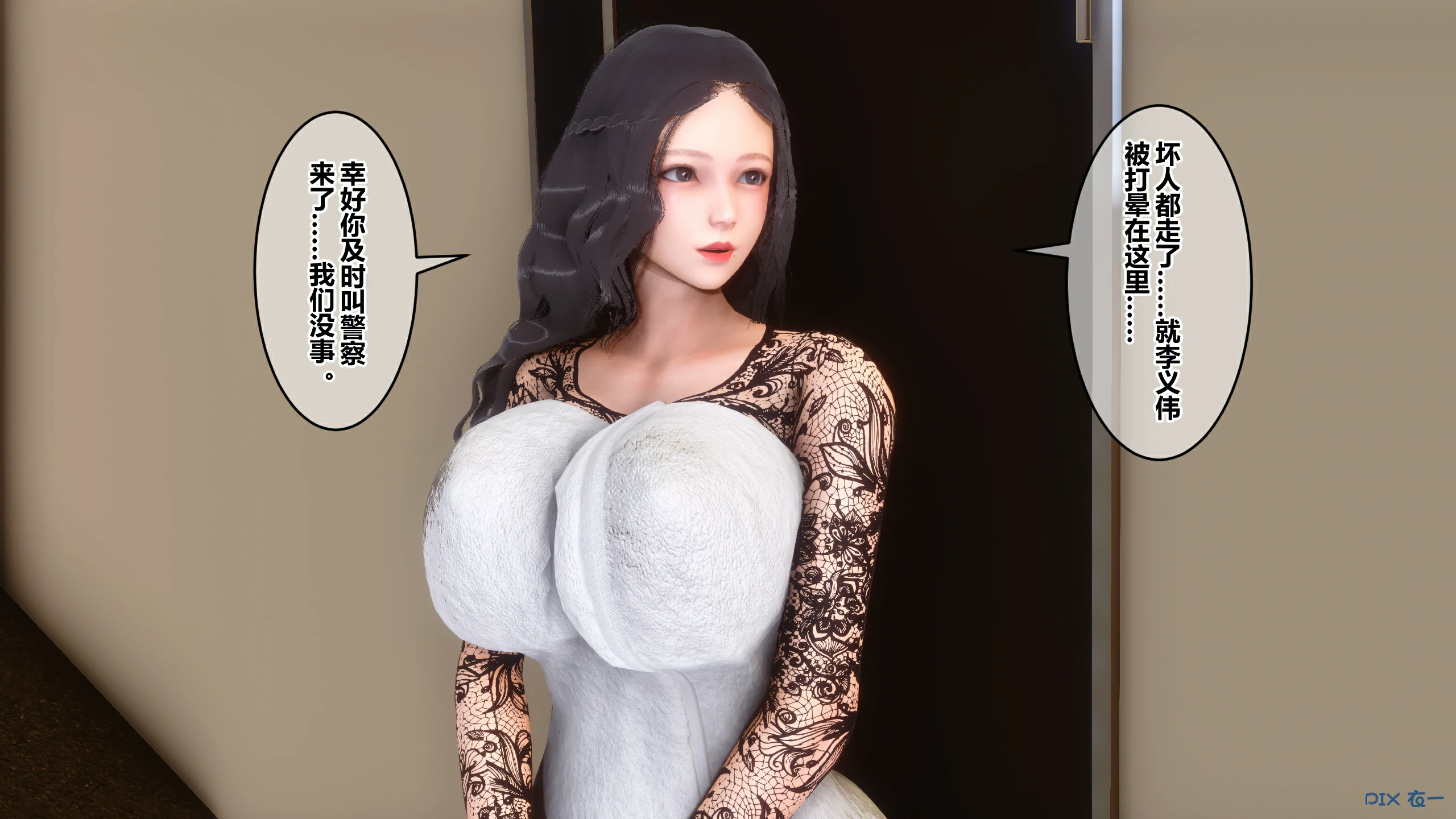 第119页
