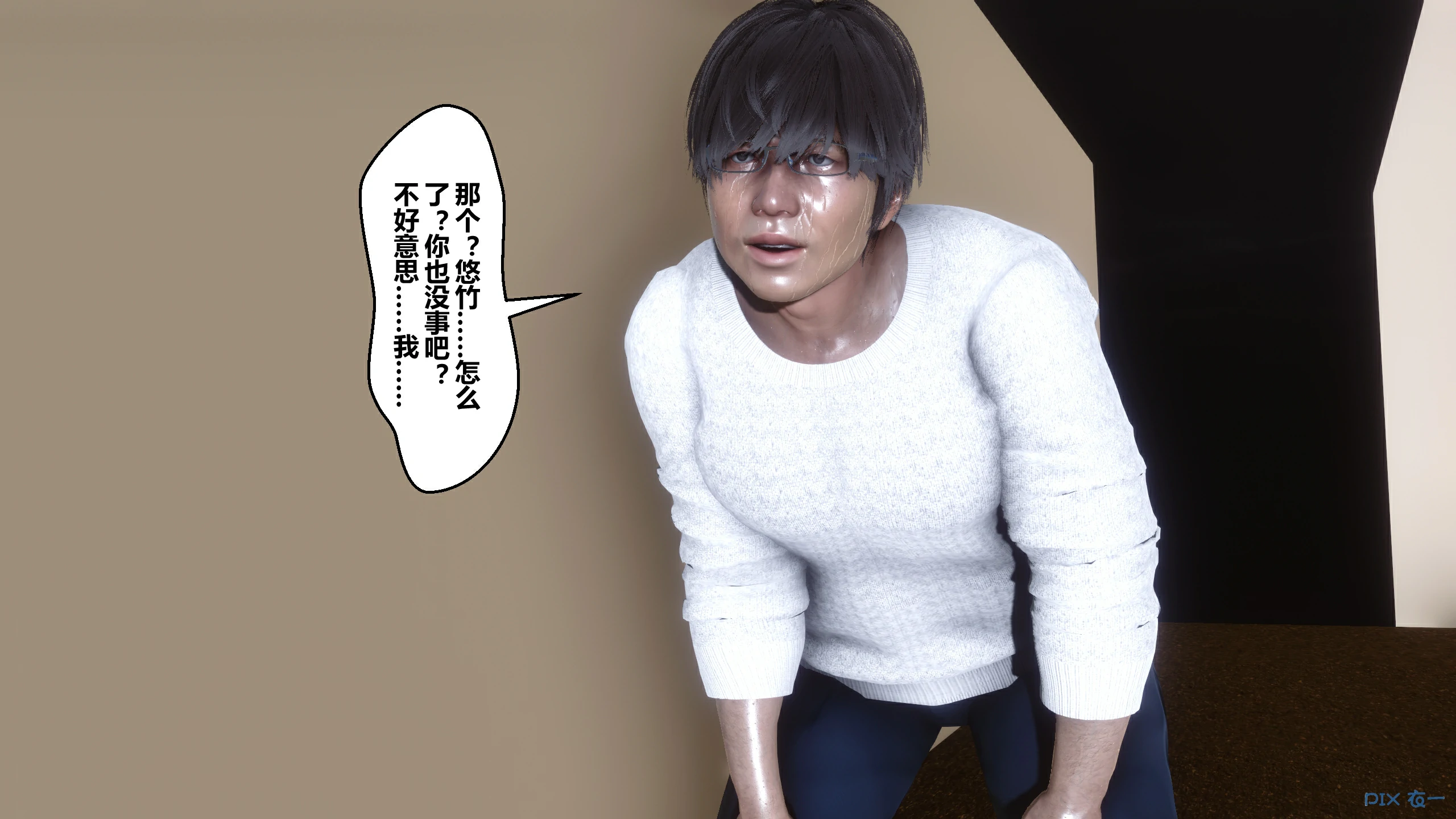 第122页