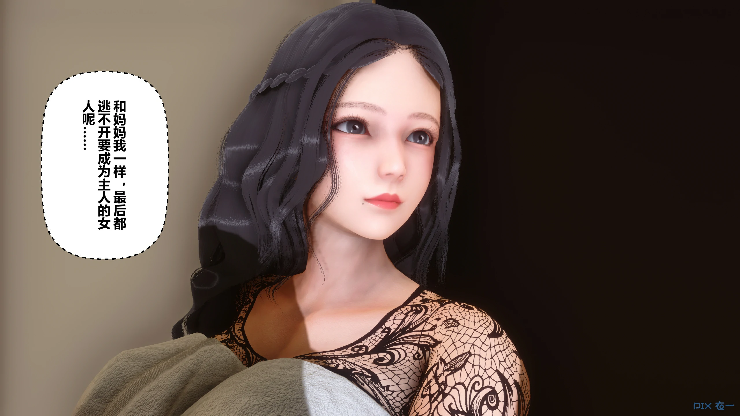 第124页