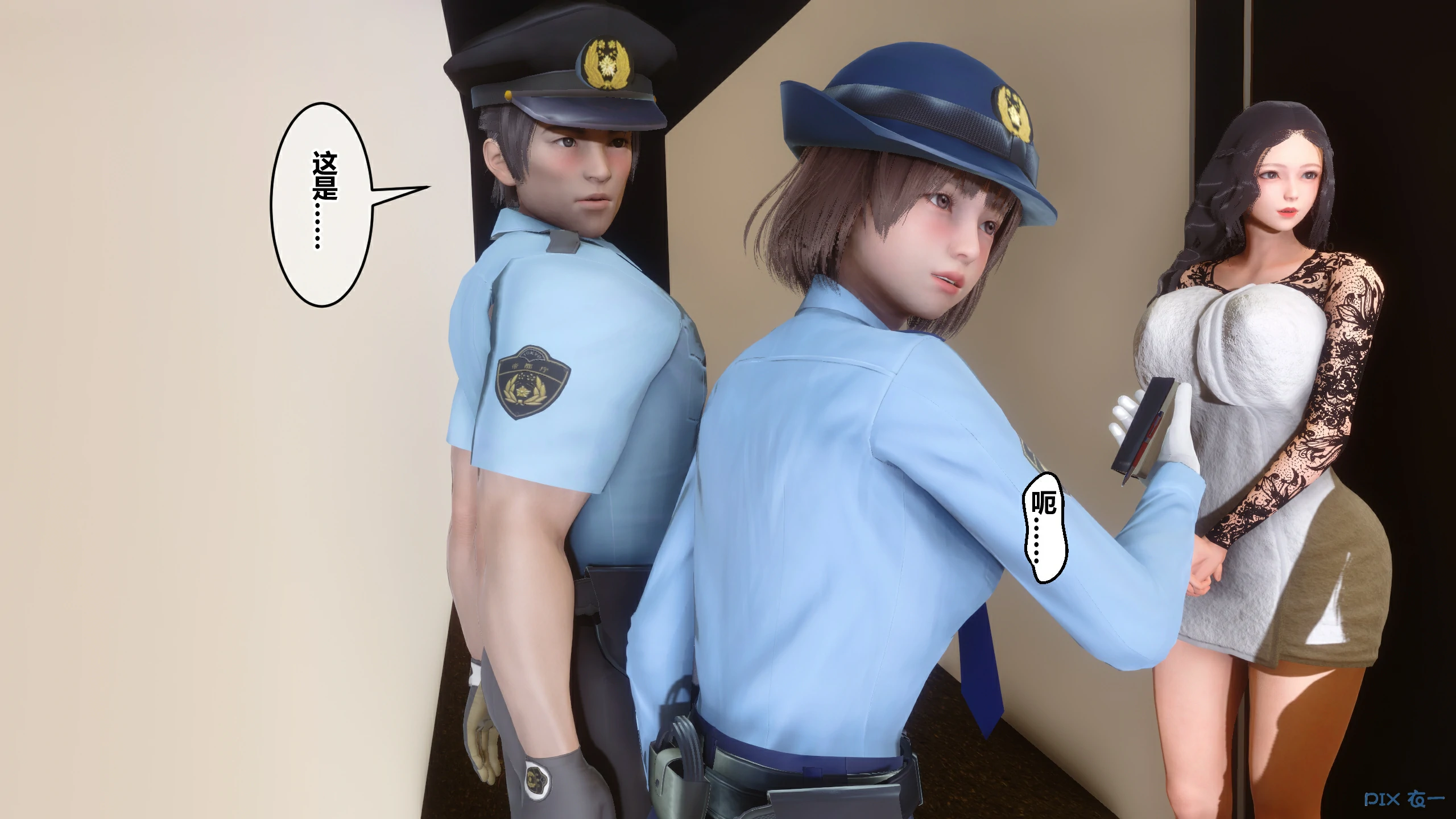 第125页