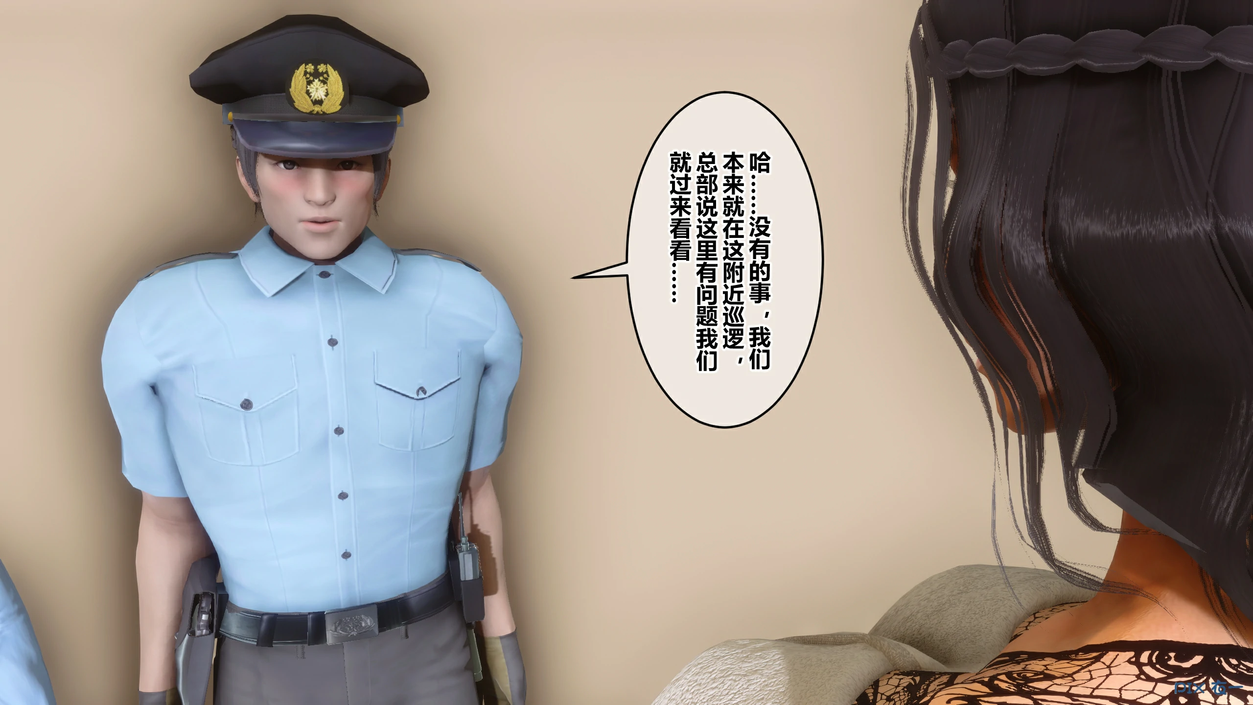 第127页