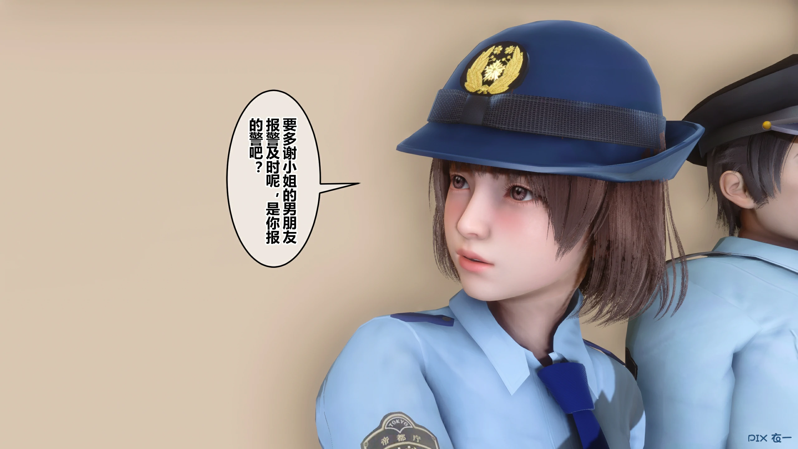 第128页
