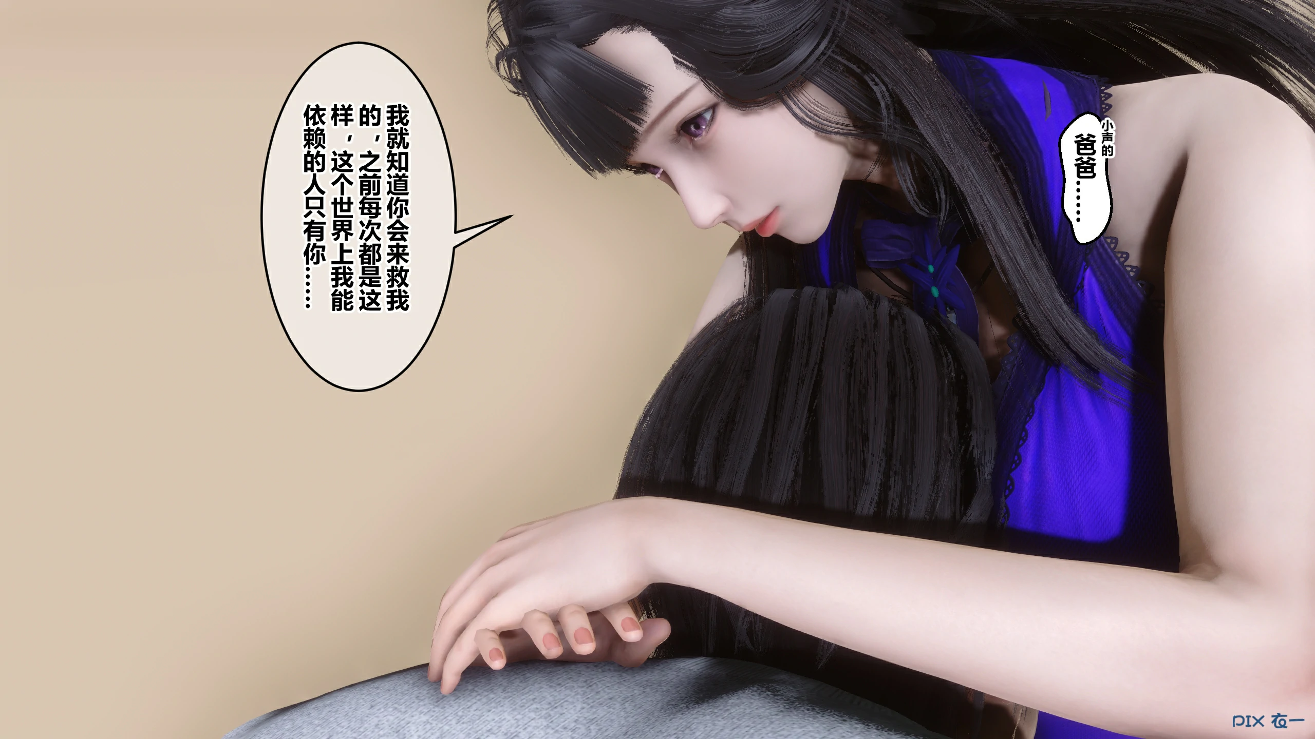 第130页
